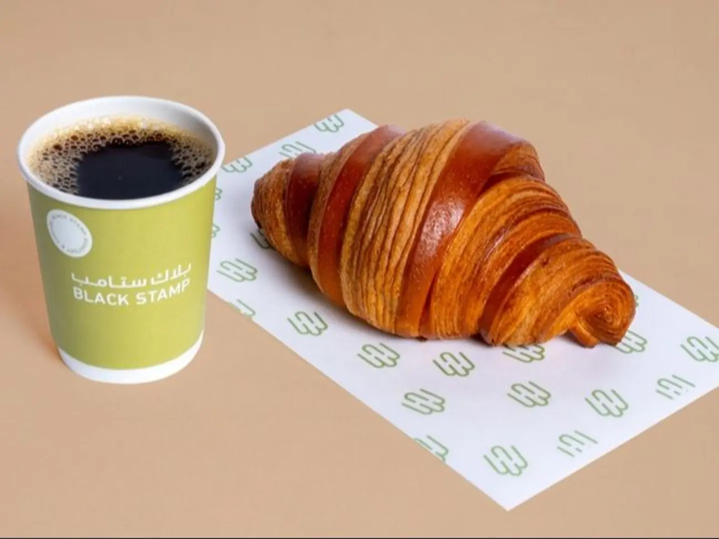 Coffee Of The Day Offer With A Croissant Of Your Choice
