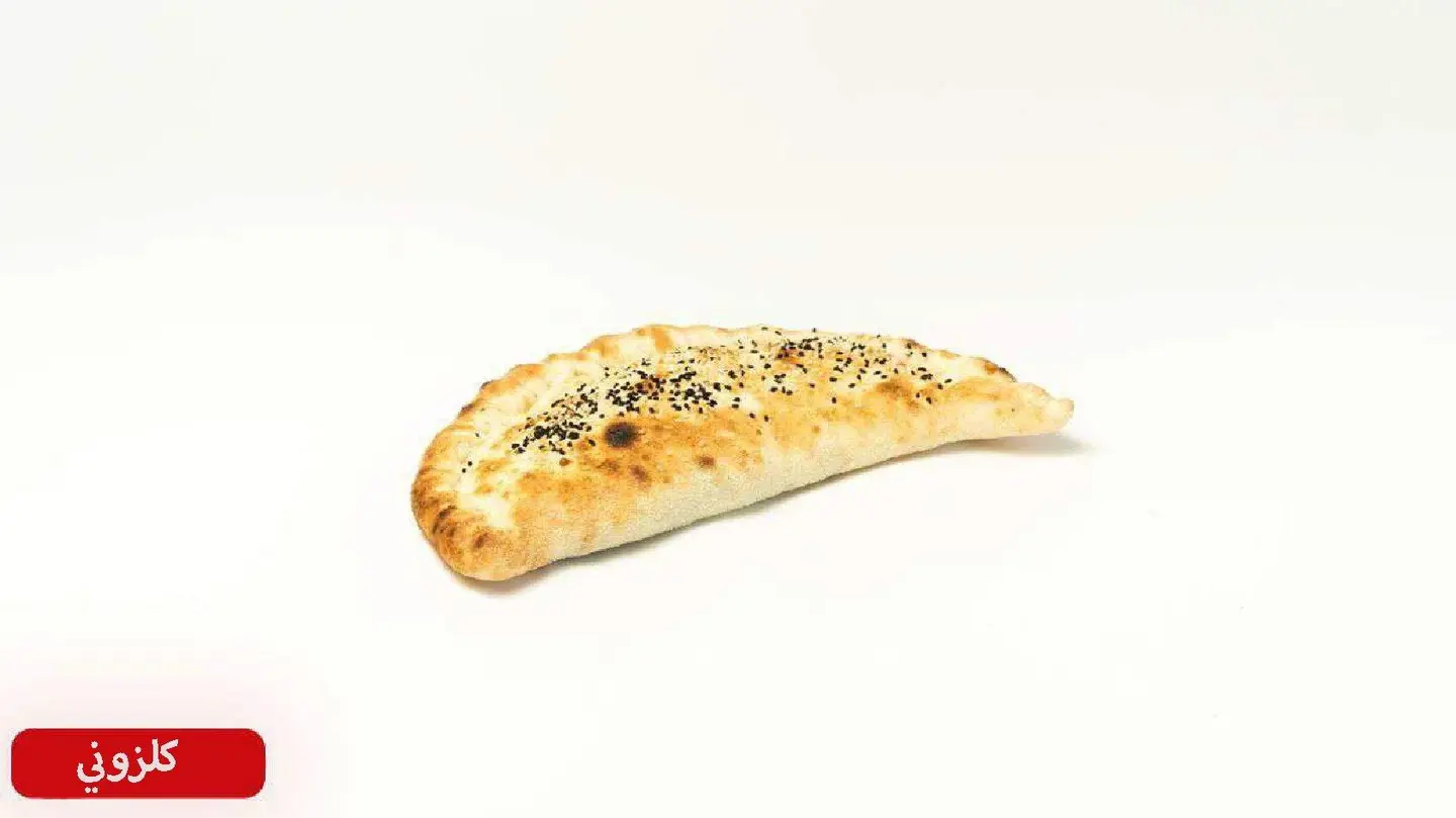 كلزوني بايلونيز دجاج