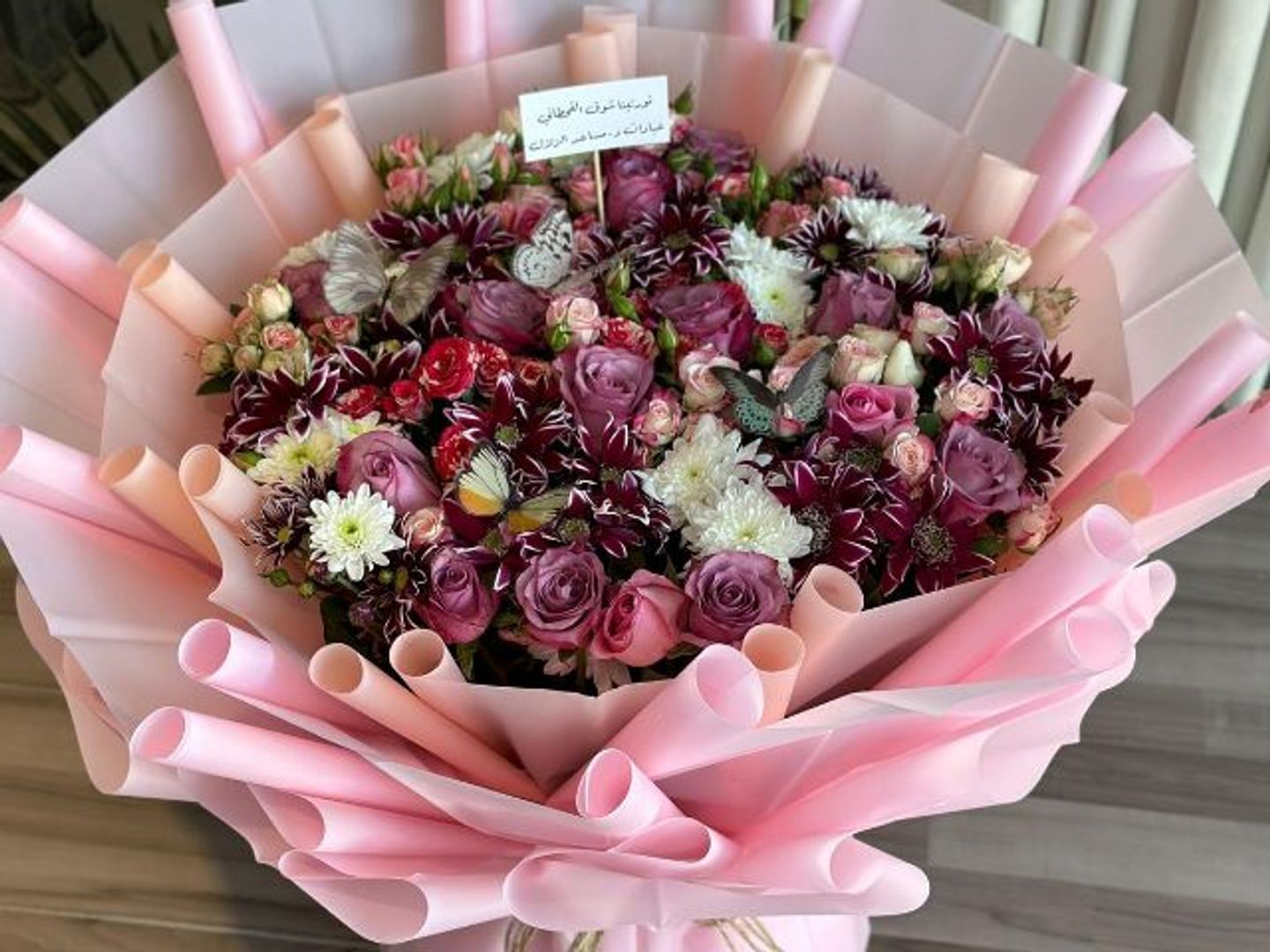 Love Fragrance Bouquet