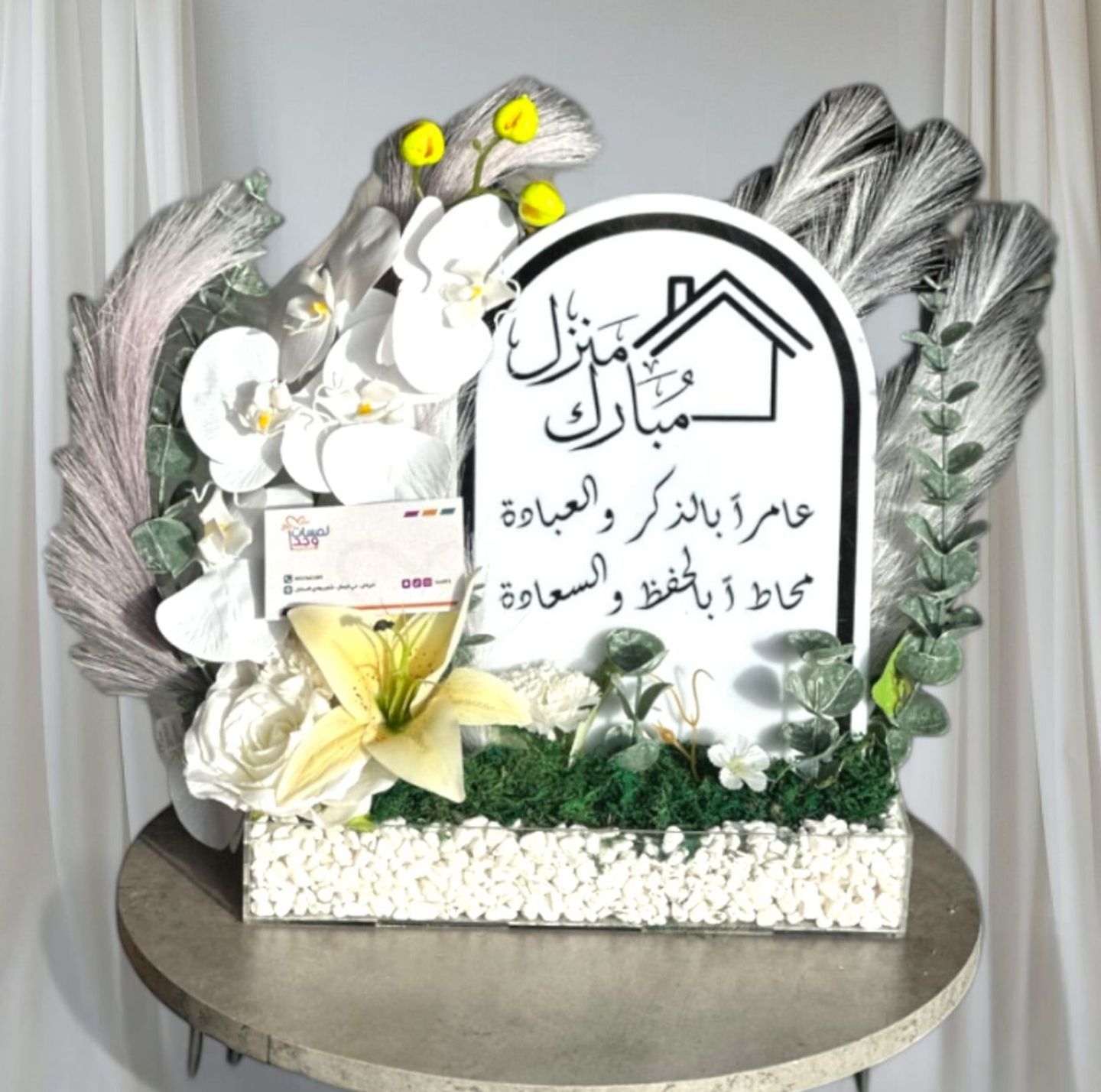 "أكريلك مزهر1"