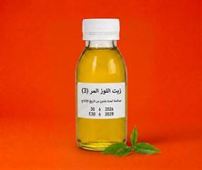 زيت اللوز المر 100 ملى
