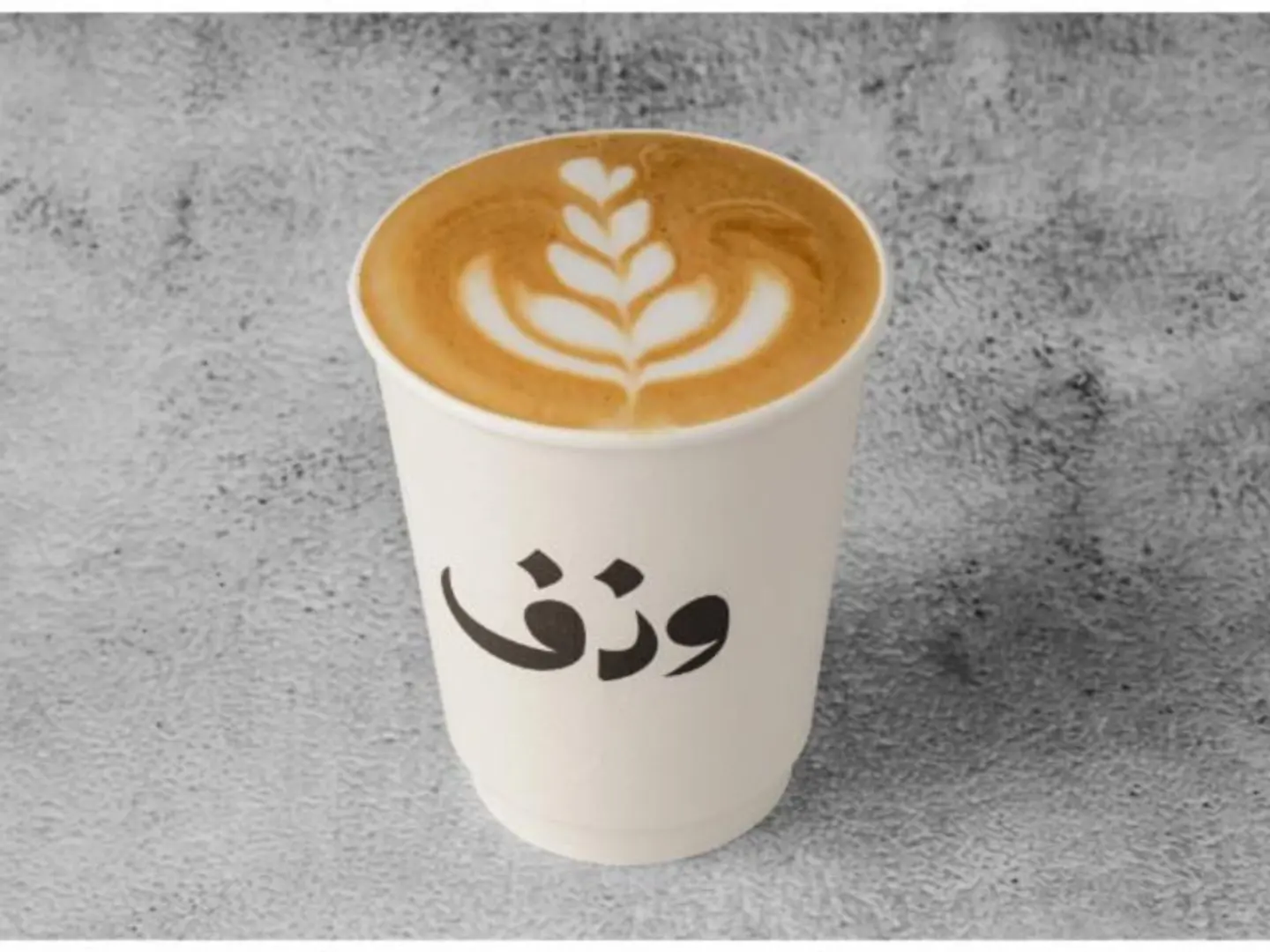 لاتيه
