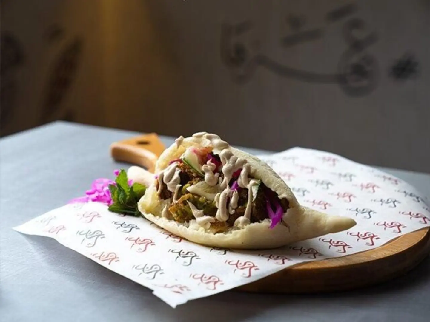 Falafel Anjar