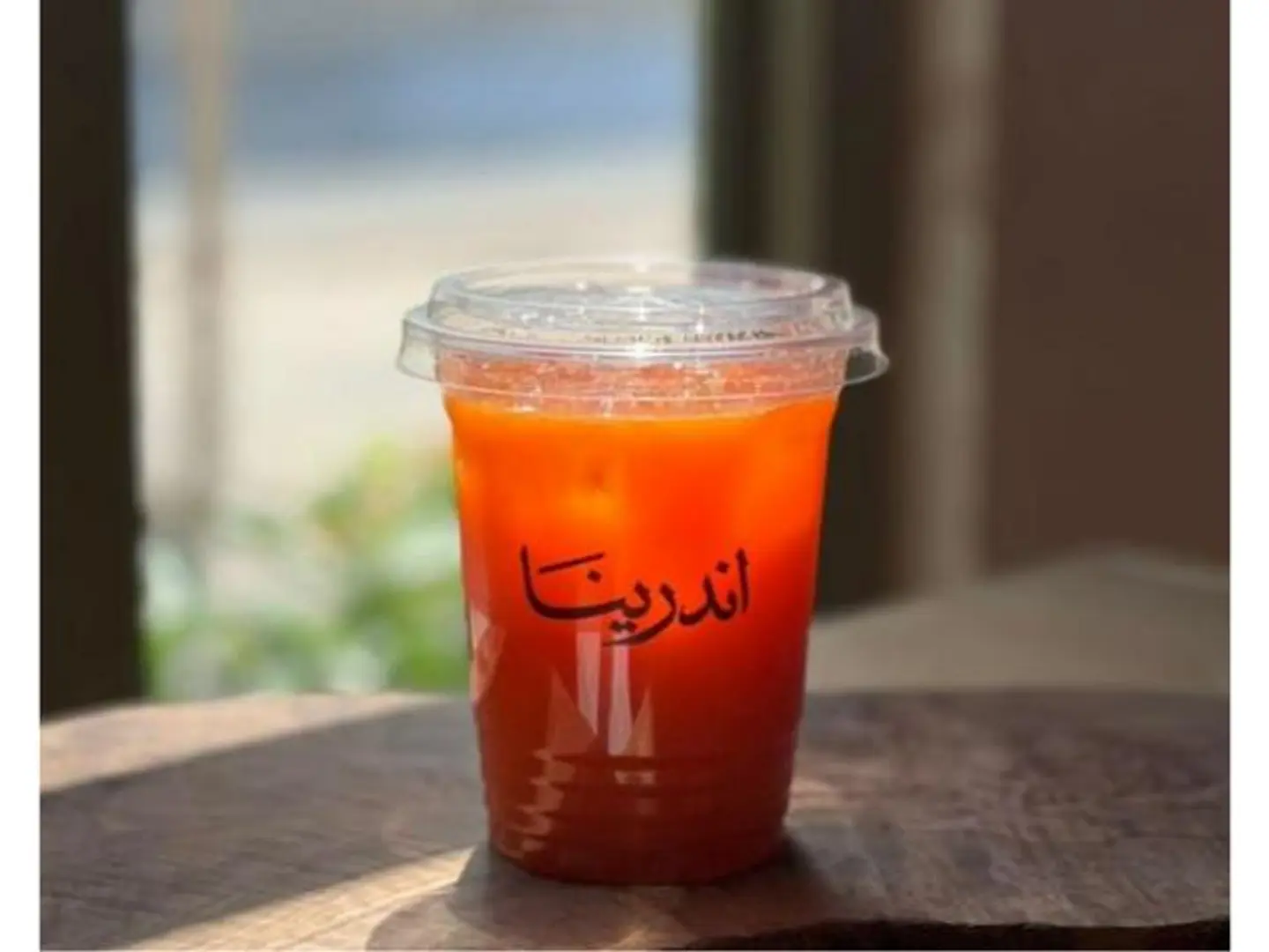 عصير جزر