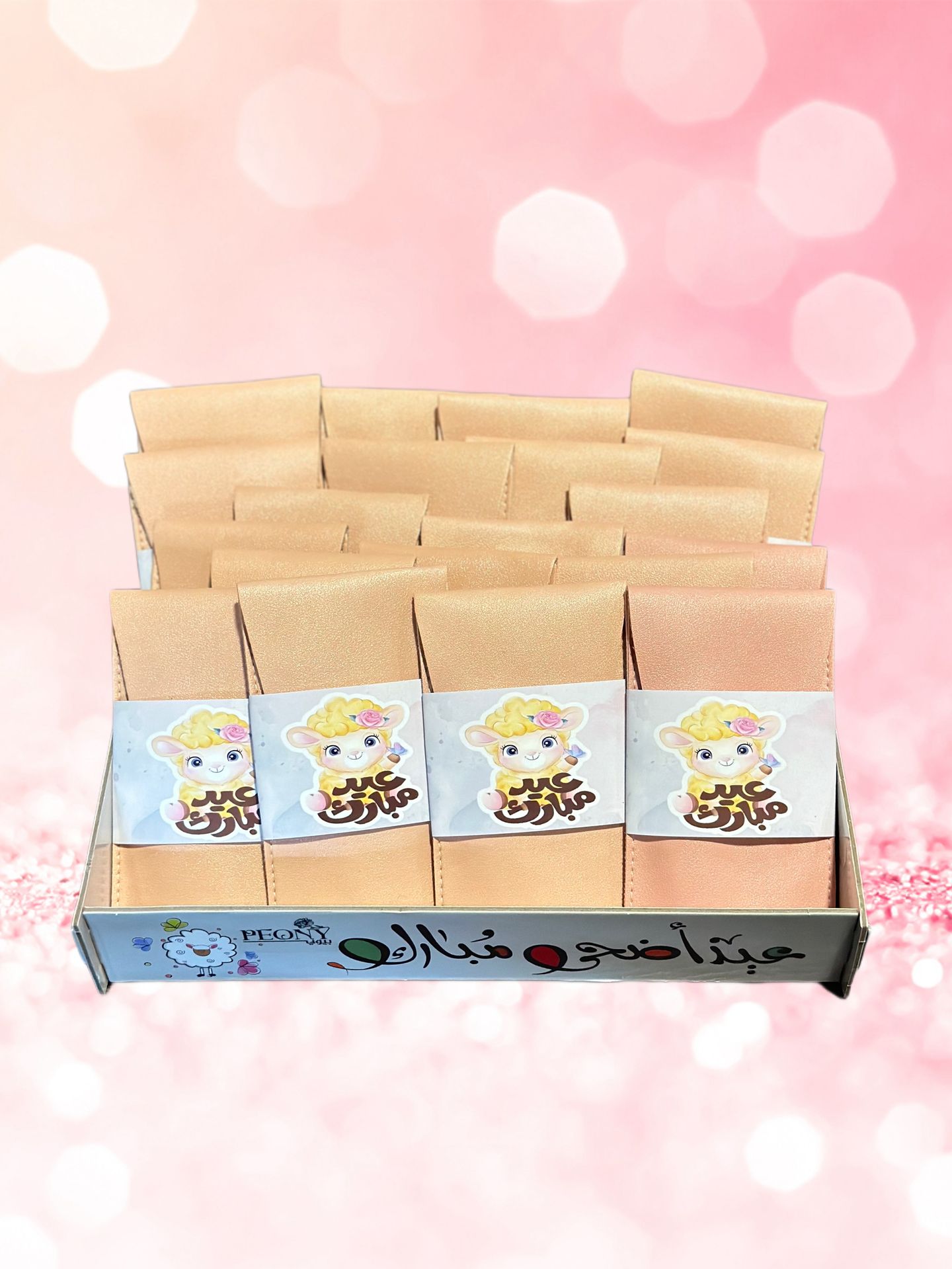 Makeup Brush Bag Giveaways
