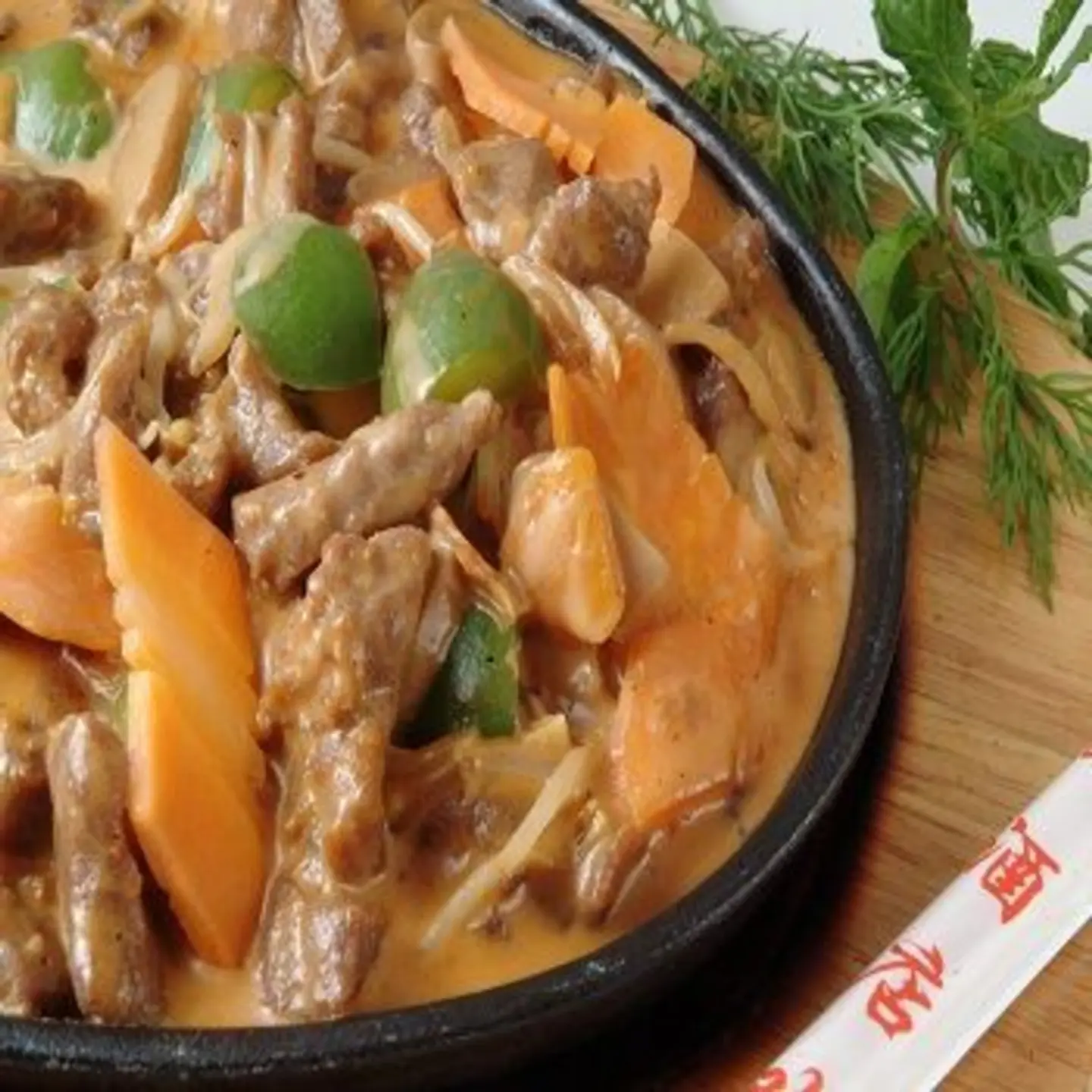Beef W/ Gravy And Vegetables