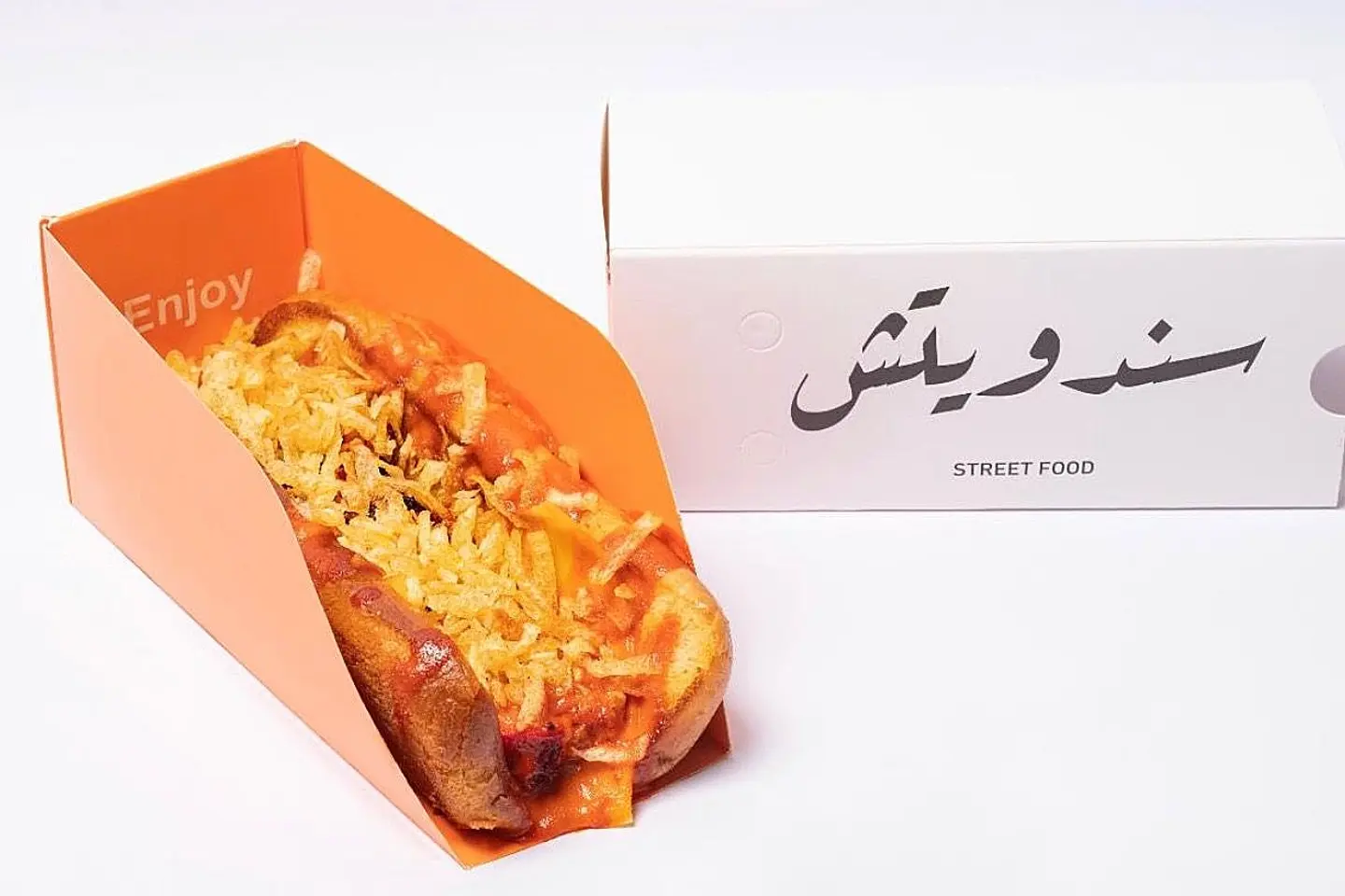 Shish Tawook With Sriracha