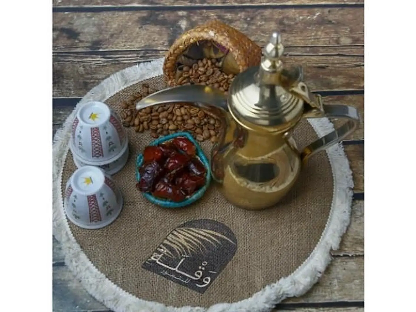 قهوة الوالدة 250 جرام