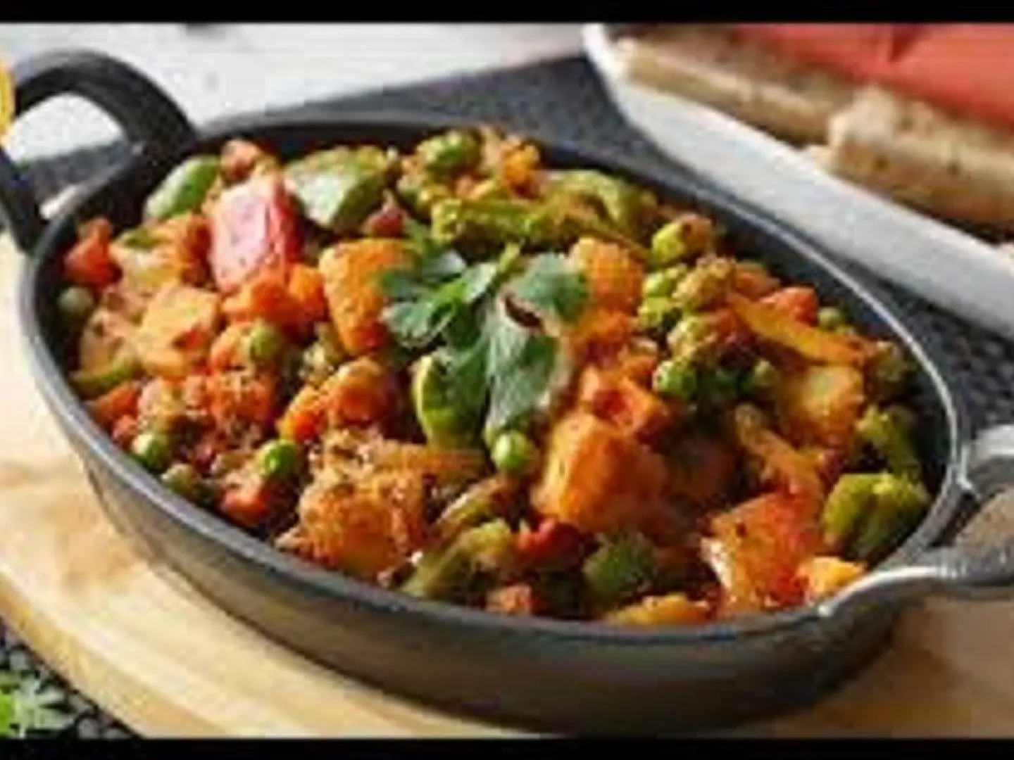 خضار جال فريزي