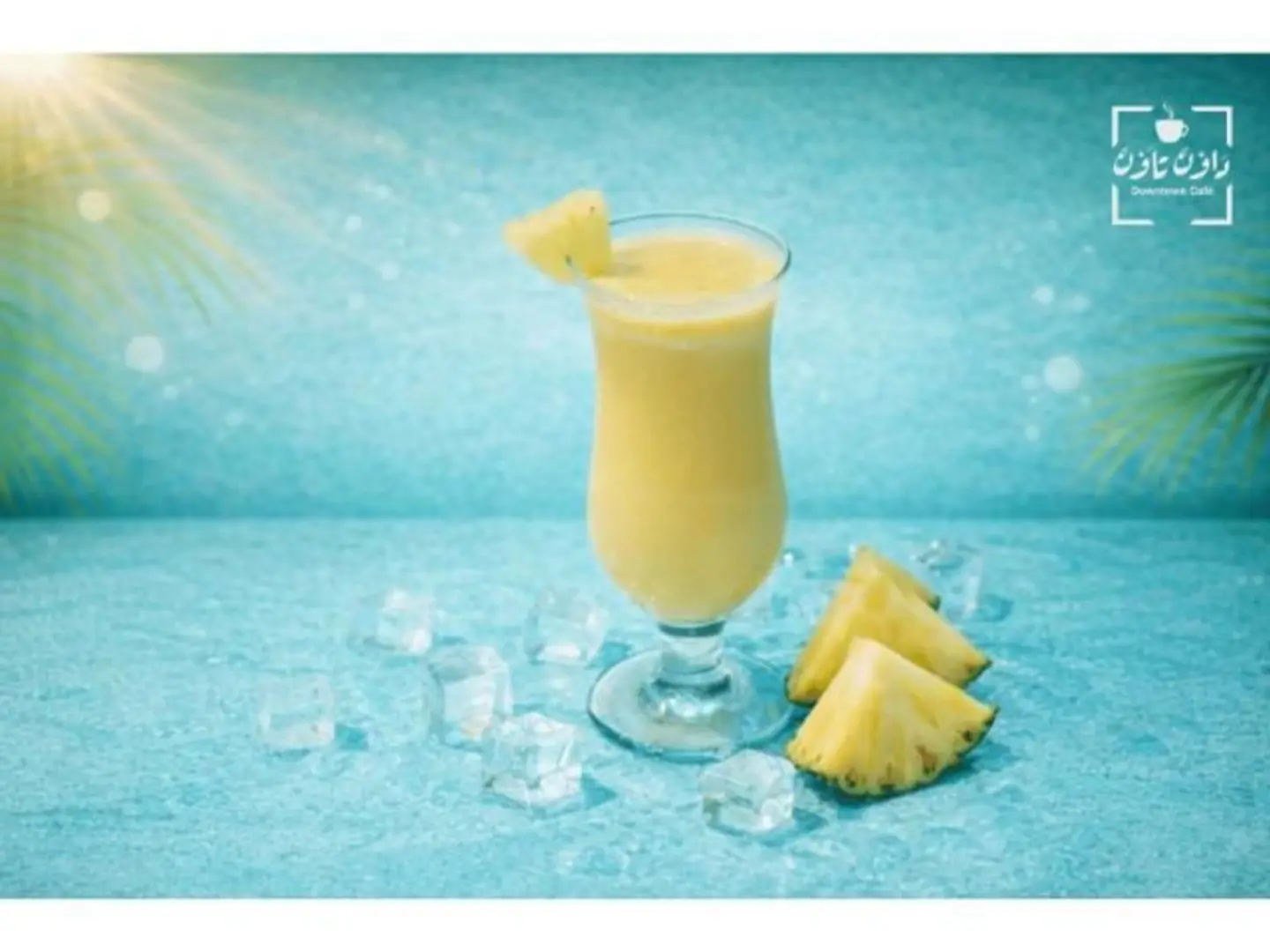 Pineapple