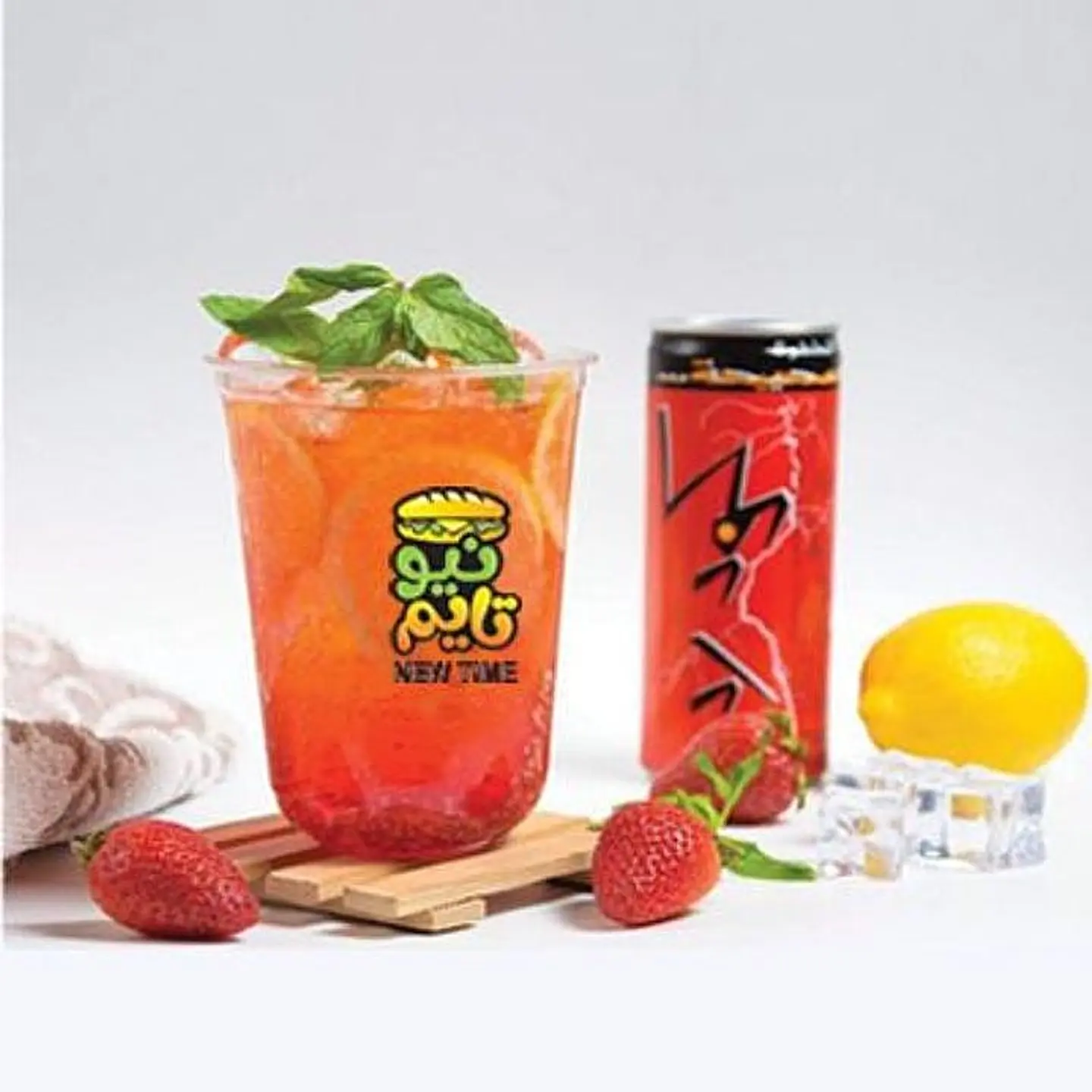 كود رد بالنكهة