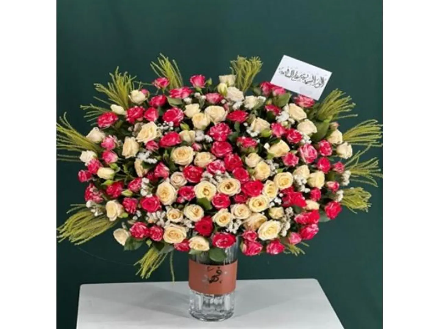 Orange Baby Rose Vase