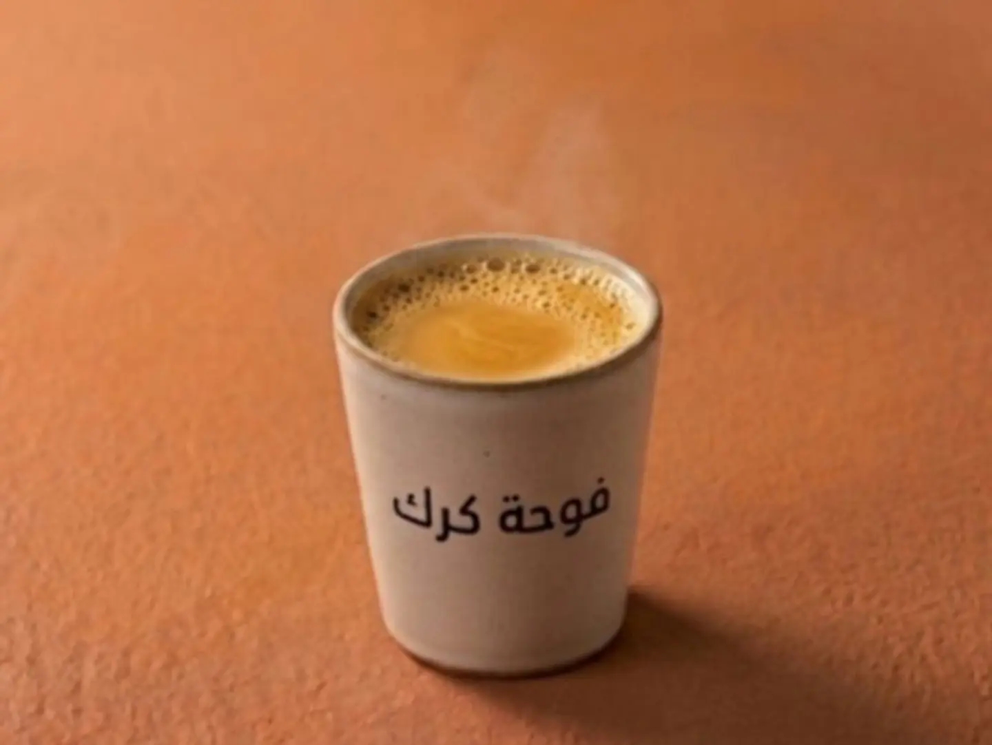 كرك