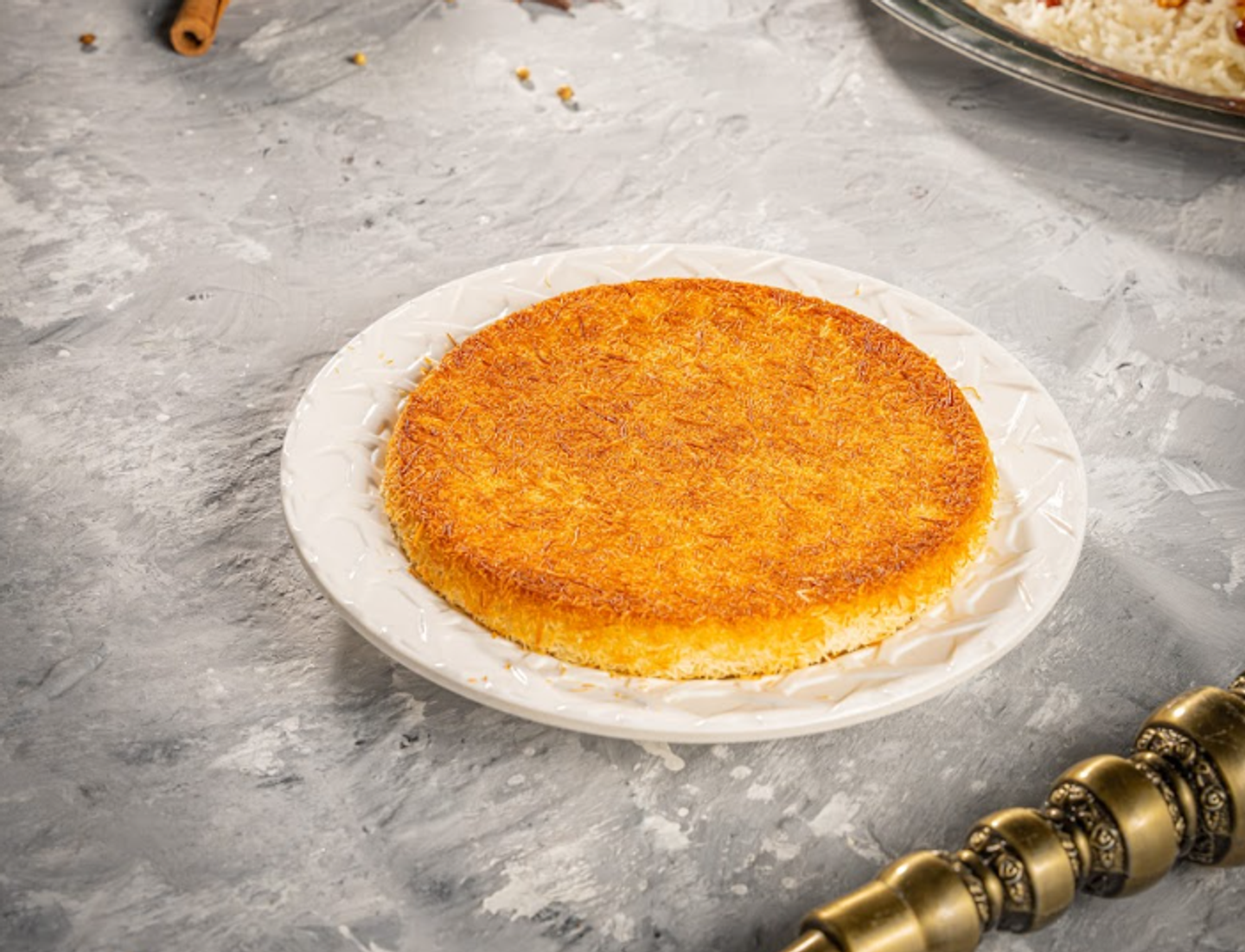 كنافة