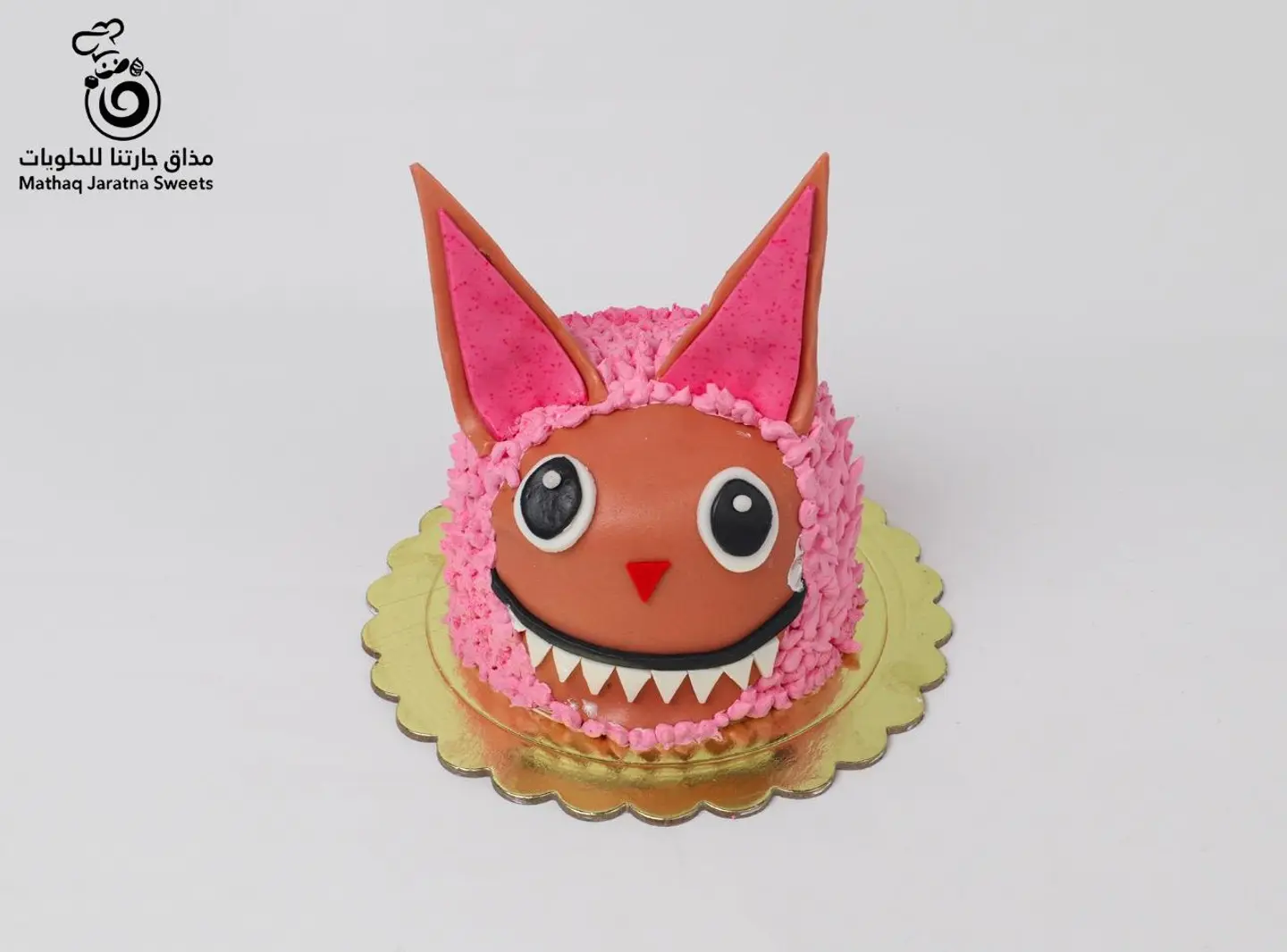 لابوبو ازرق