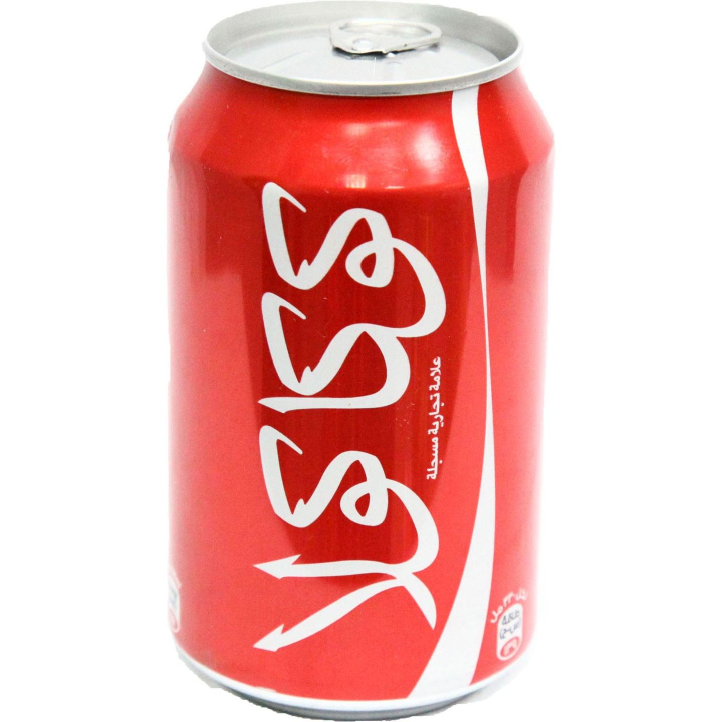 Cola