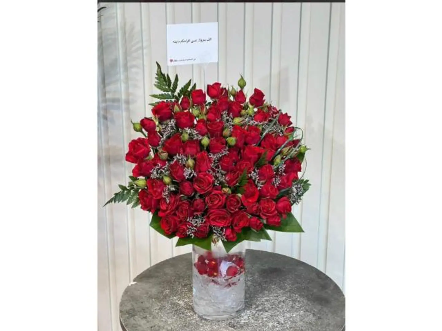 Red Love Vase