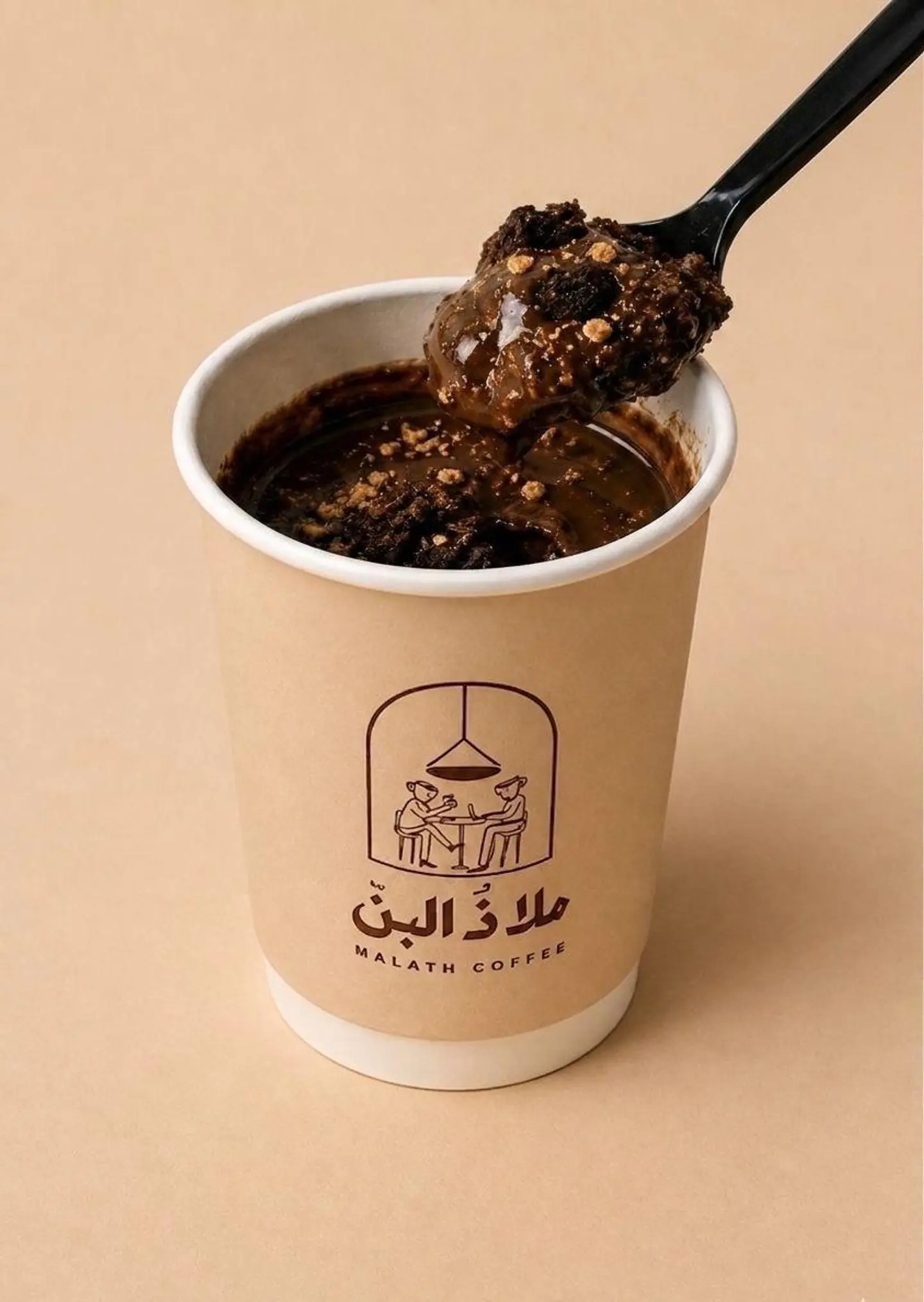 Chocolate Pudding