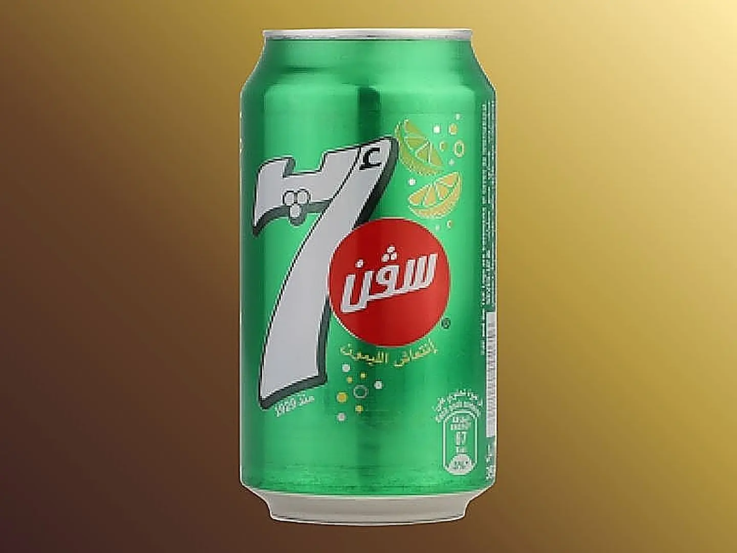 7 Up
