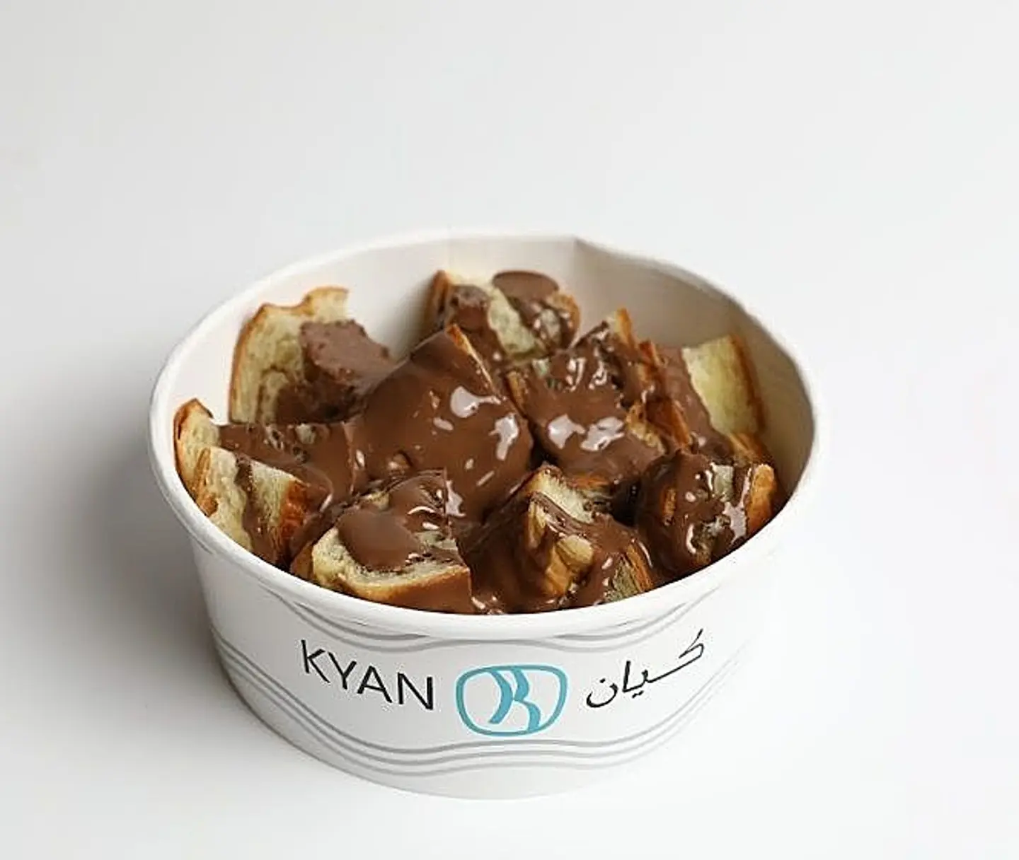 Galaxy Chocolate Croissant