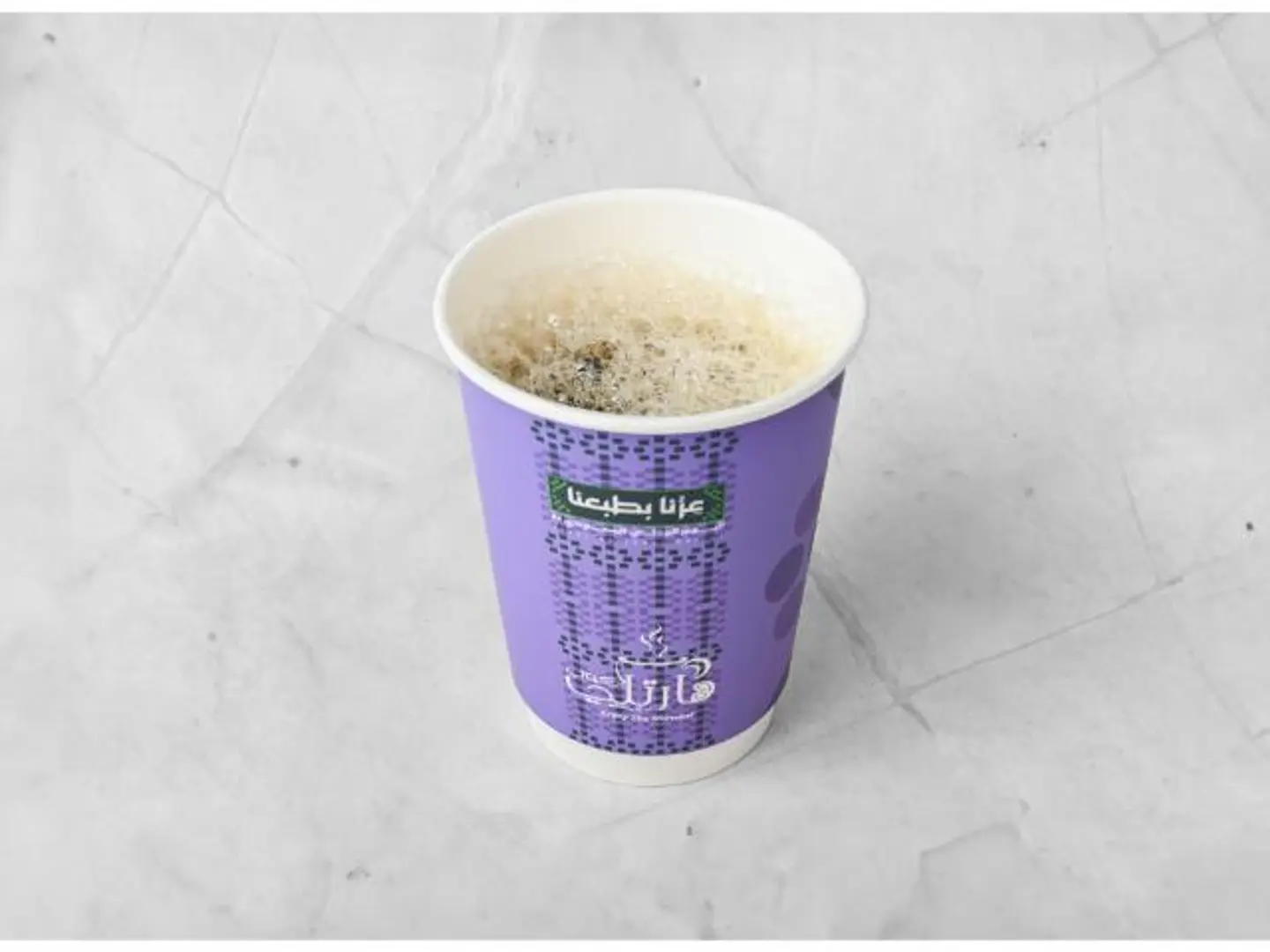Drip Coffee