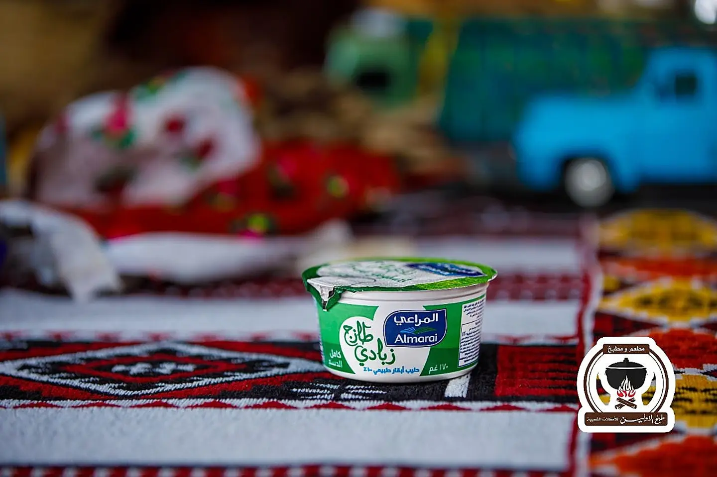 Yogurt