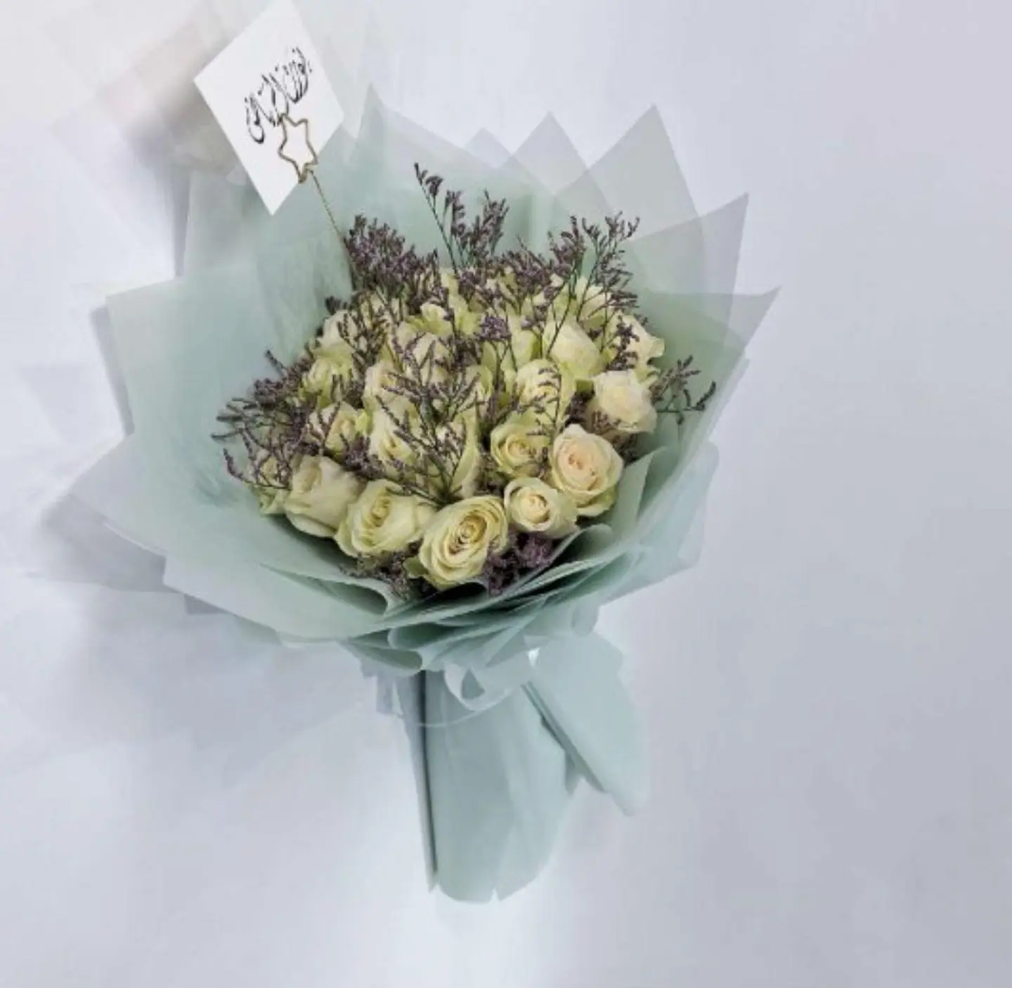 بوكيه ورد فلور بارك