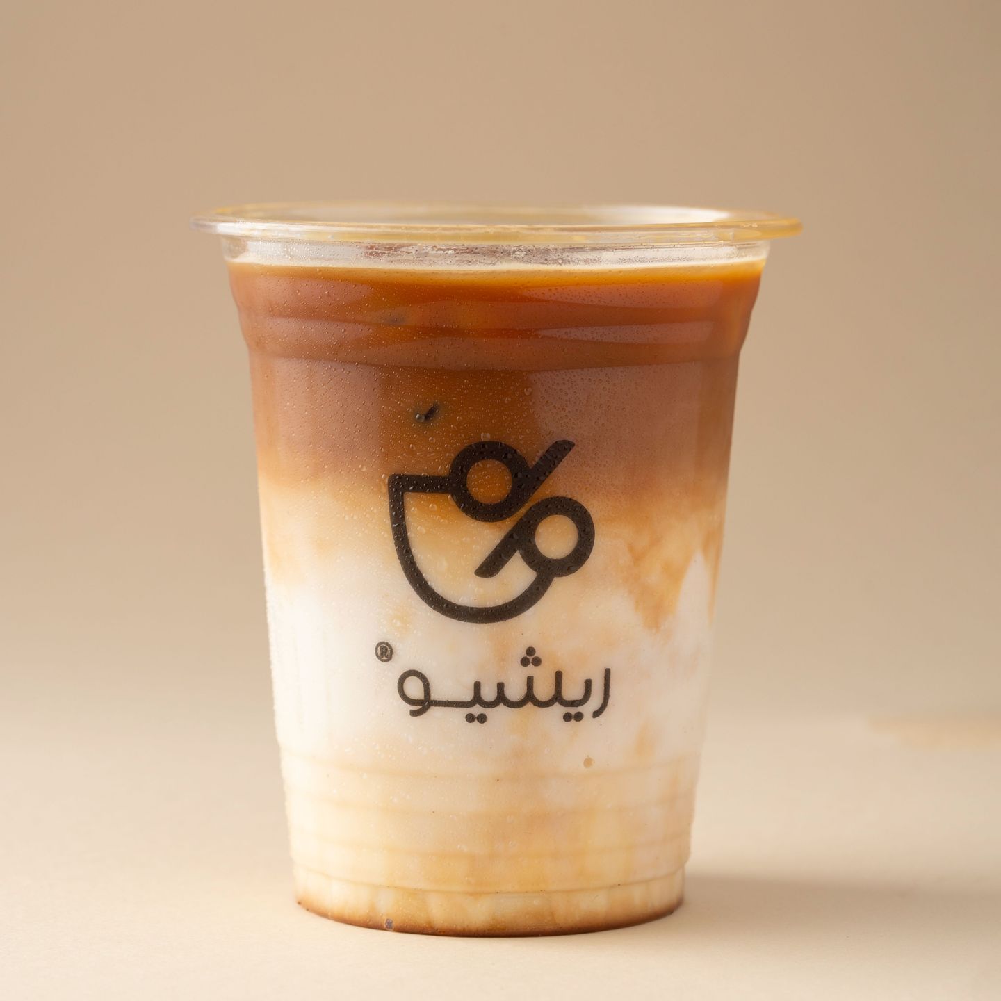 Iced Latte