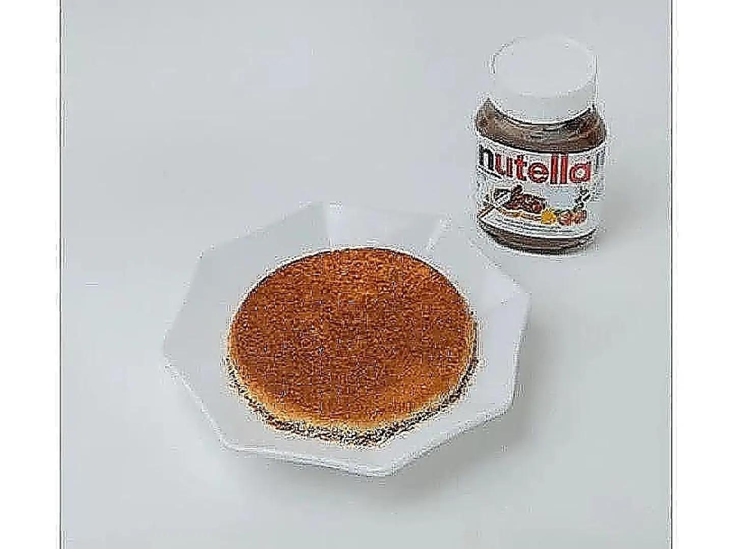 كنافة نوتيلا