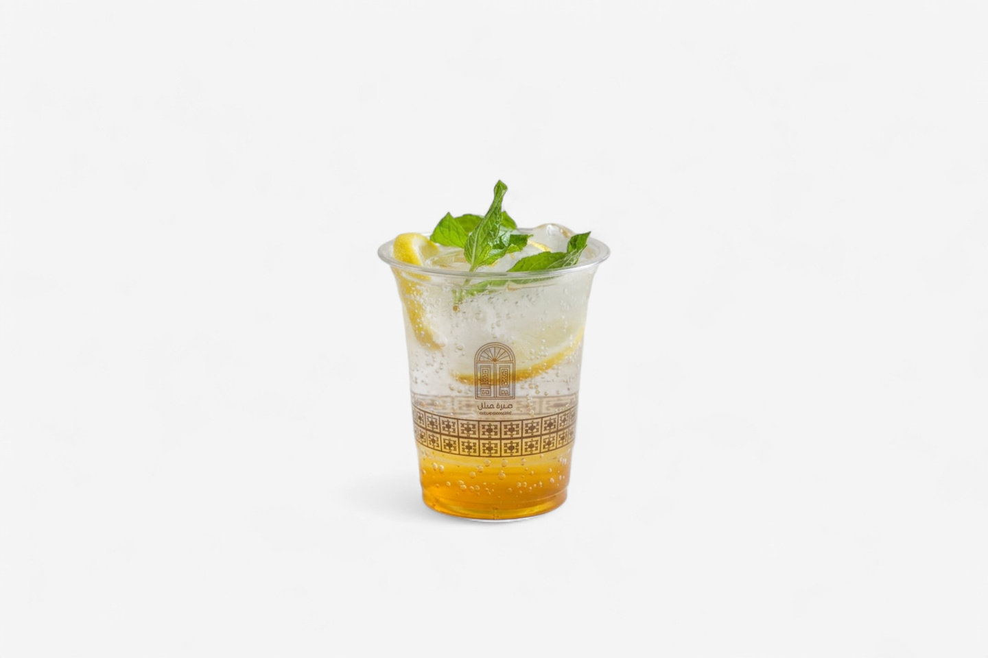 Passion Fruit Mojito
