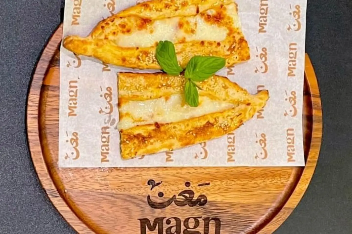 فطيرة قشقوان