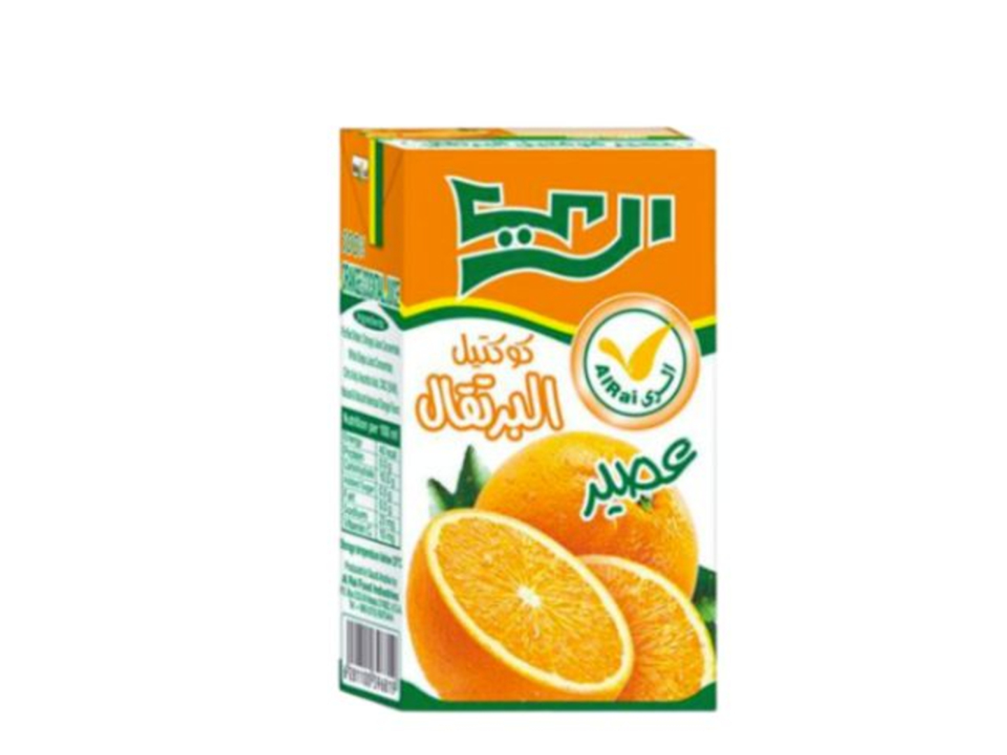 Rai Orange Juice