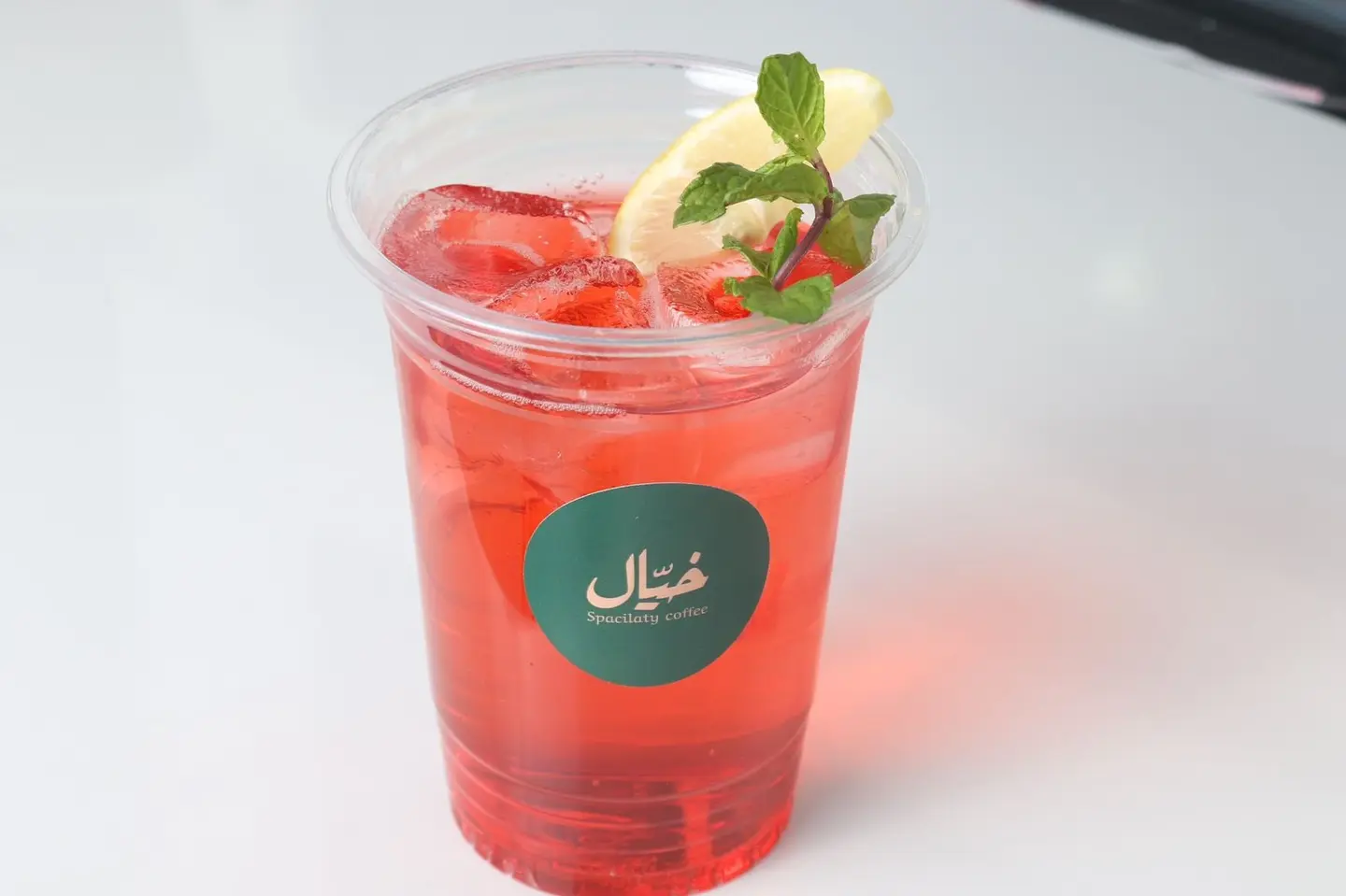 كود رد
