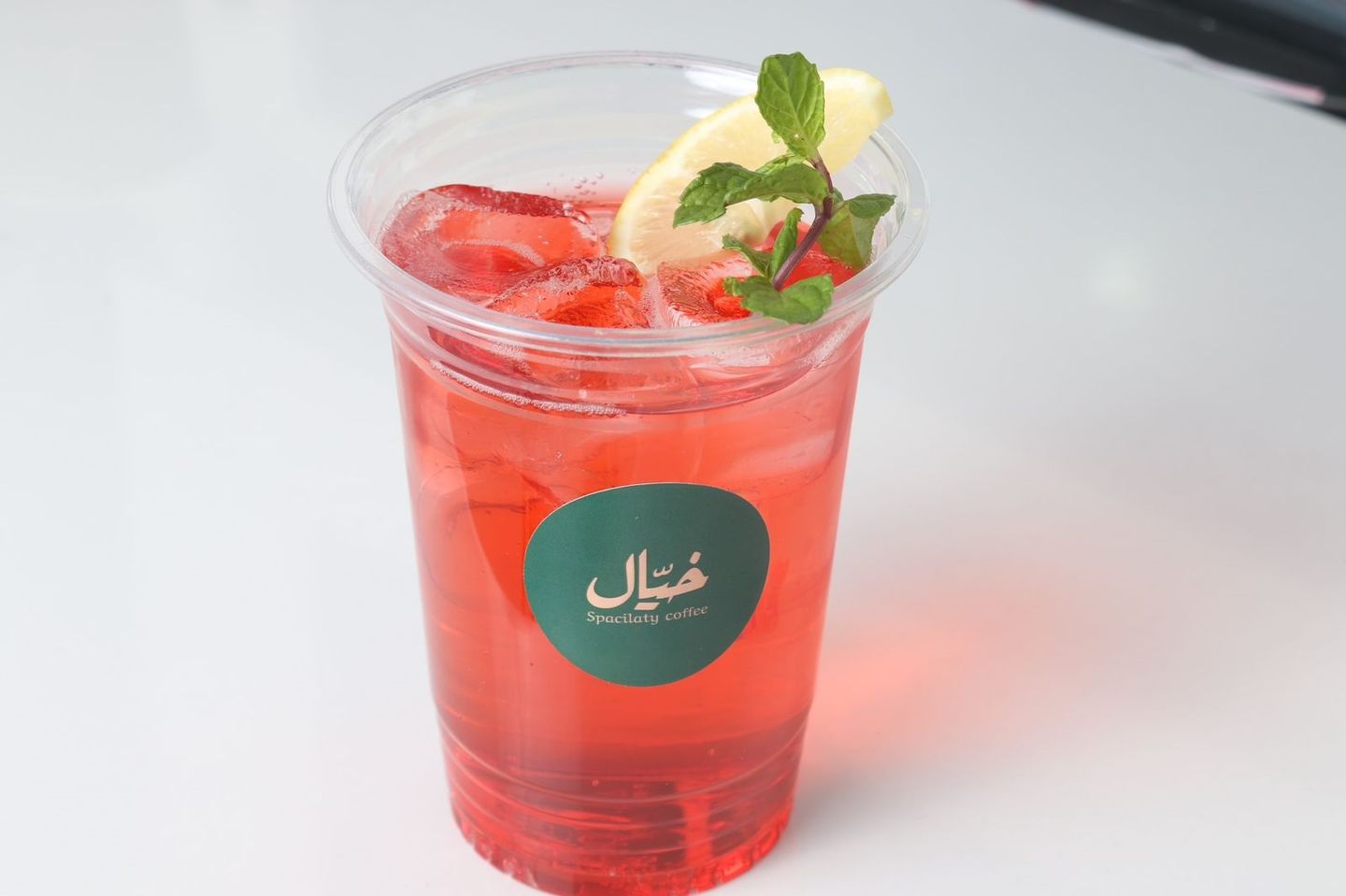 كود رد