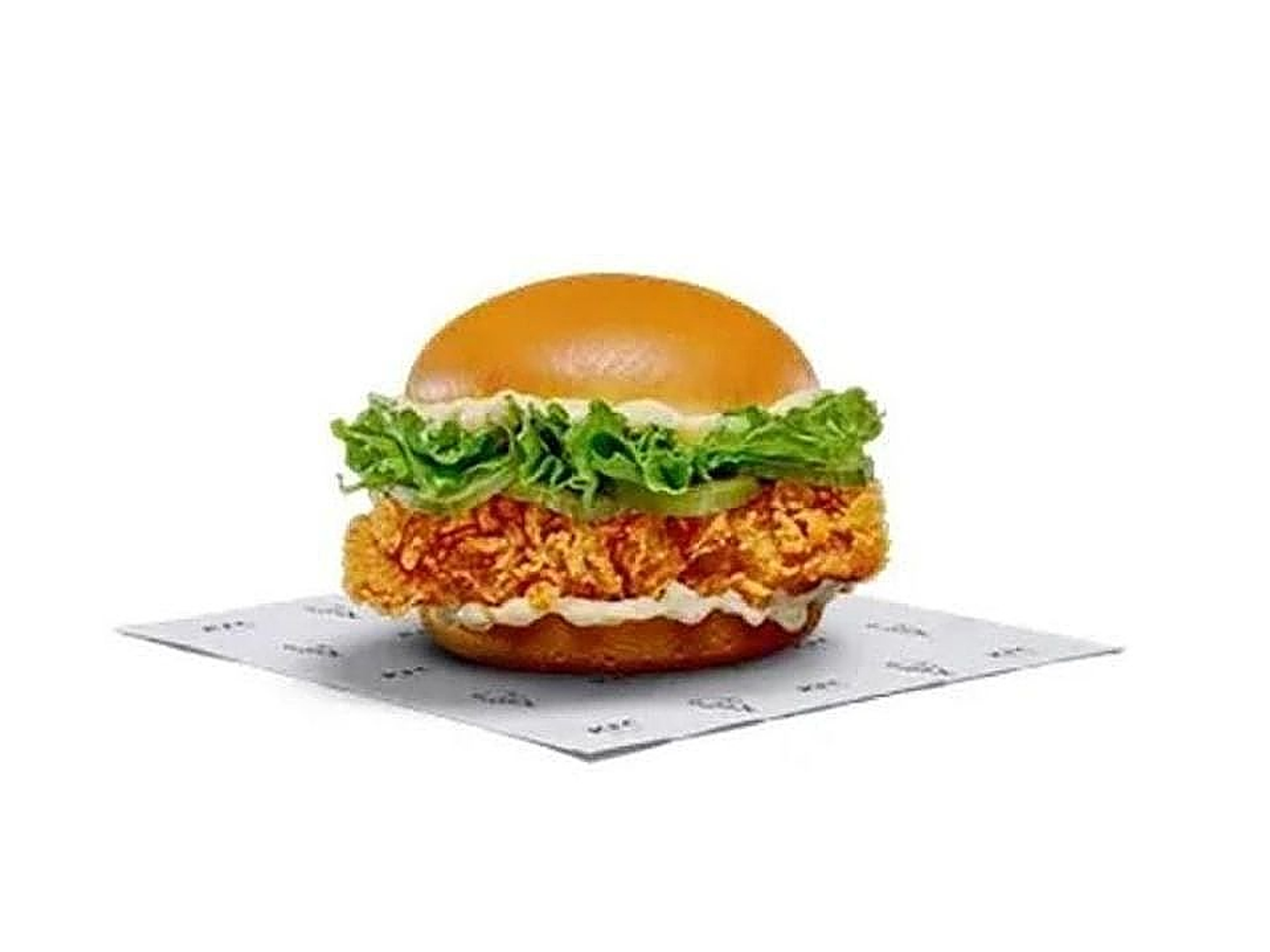 Crispy Spicy Zinger Burger
