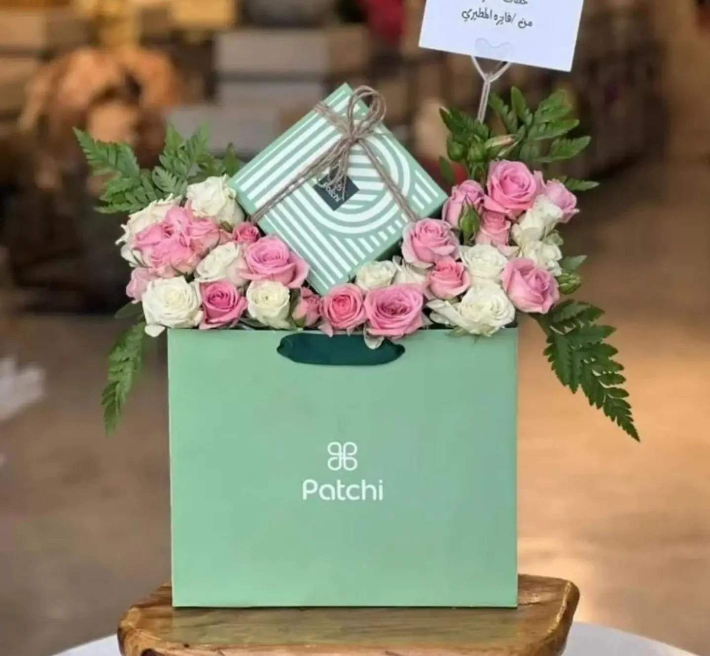 Bouquet With Patchi Sweets Square