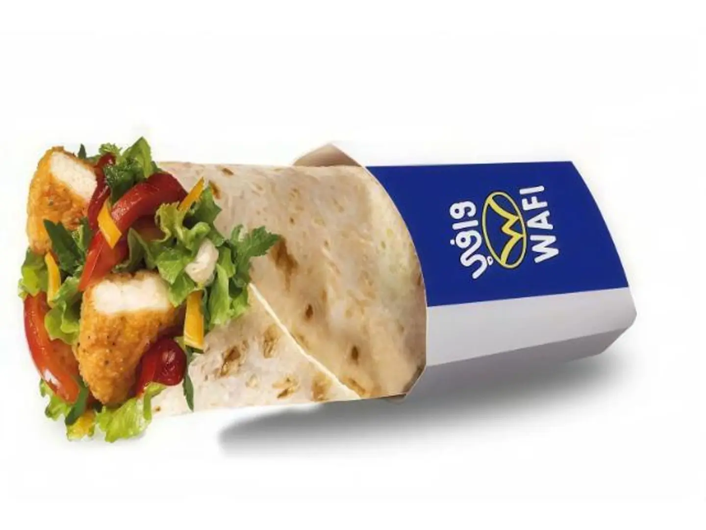 تورتيلا برجر الدجاج المقلي