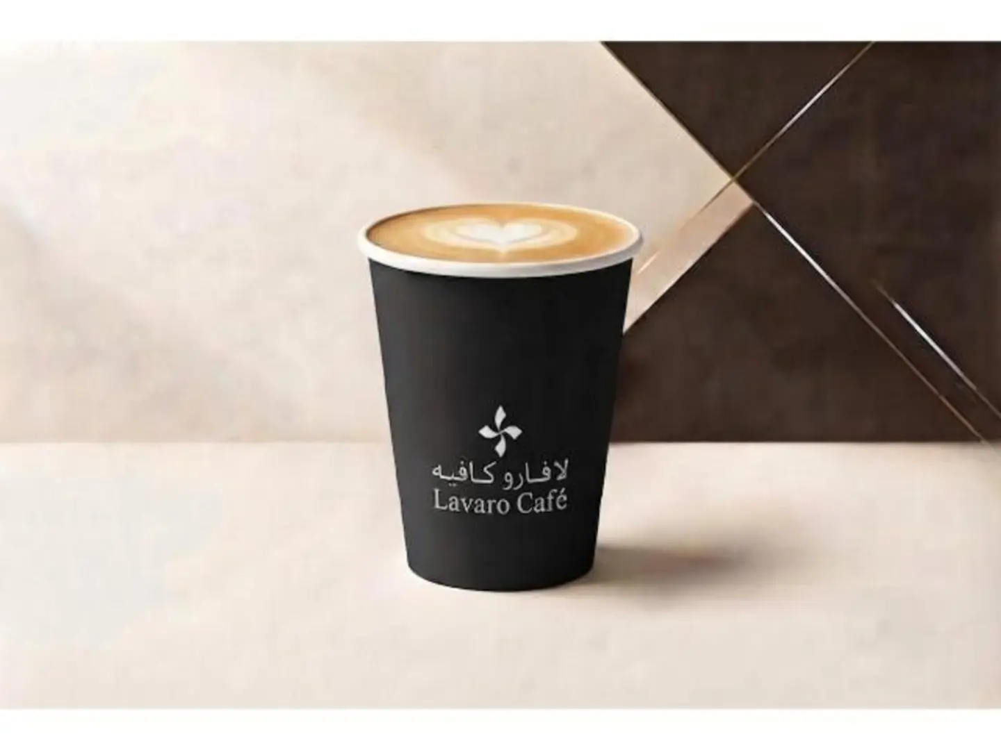 Latte