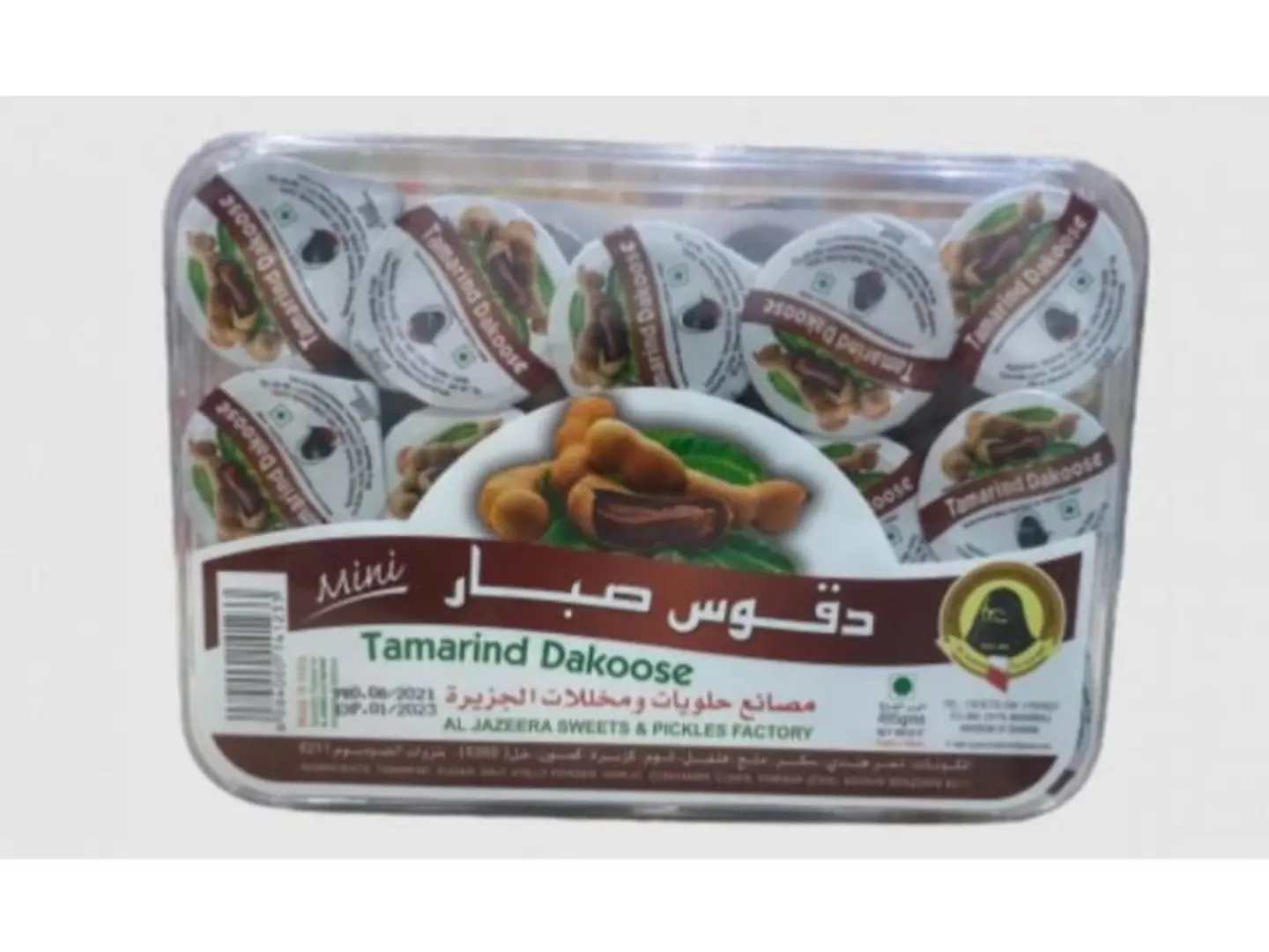 ميني دقوس صبار