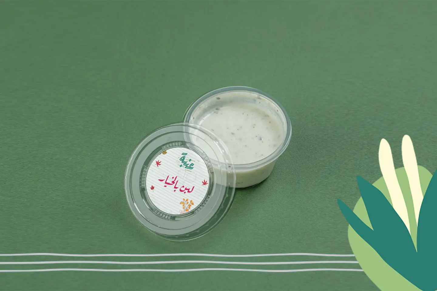 Yoghurt With Cucumber
