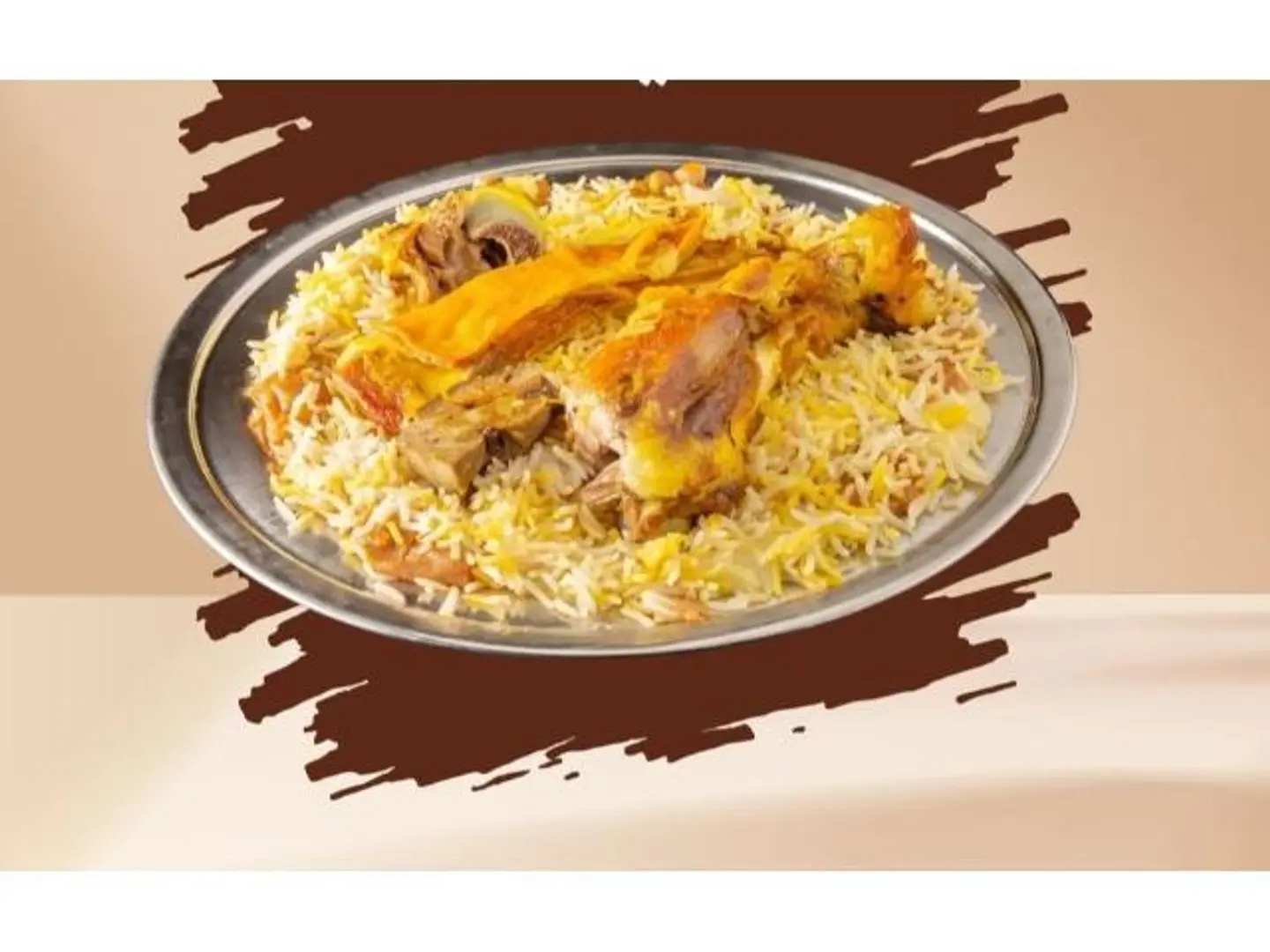 لحم مندي