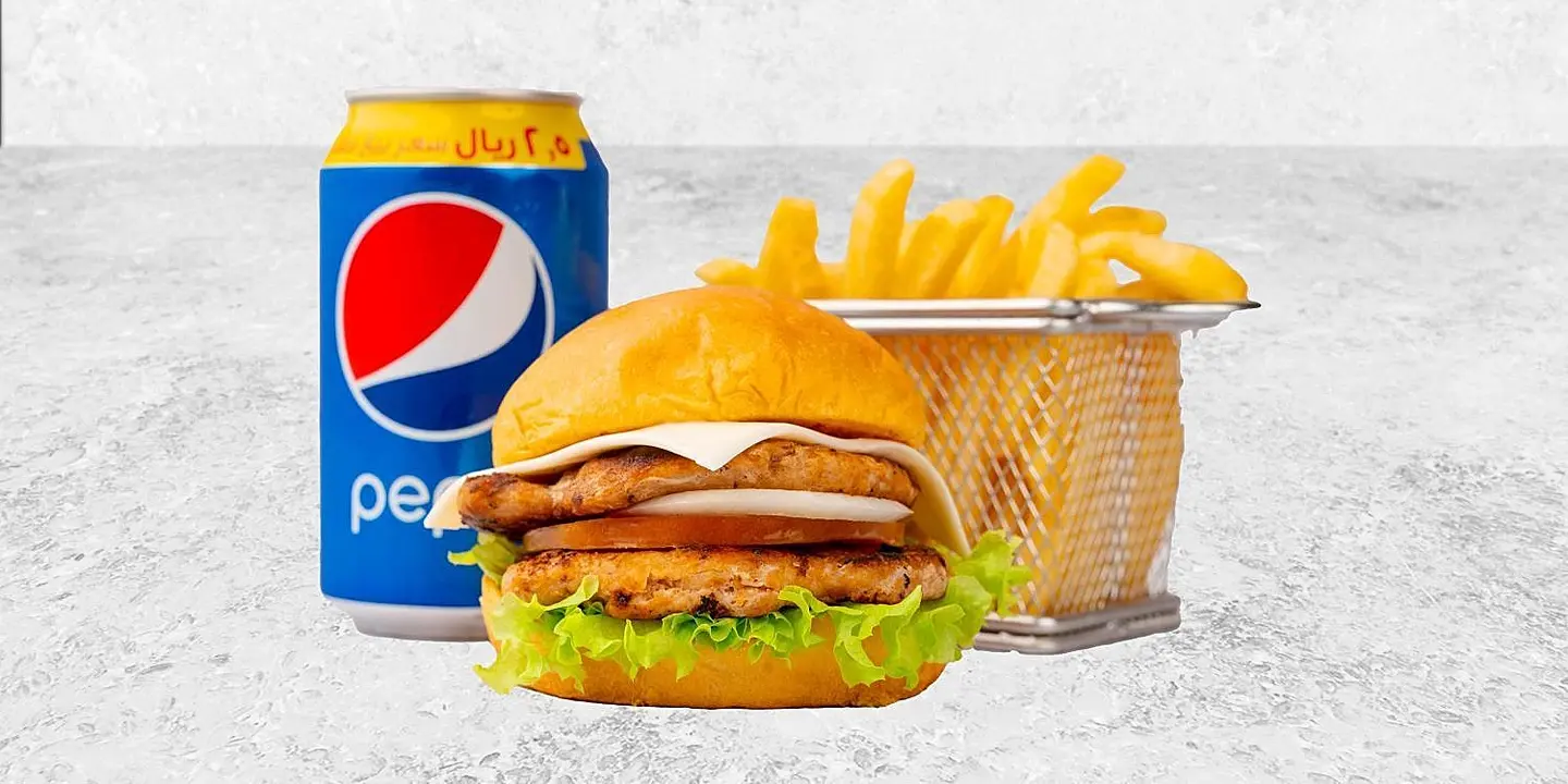 Double Chicken Burger Meal