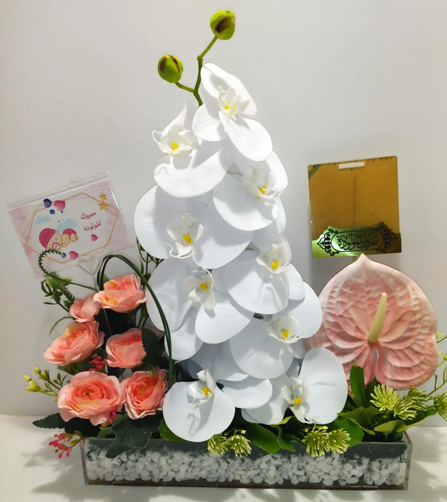 Newborn Gift 7