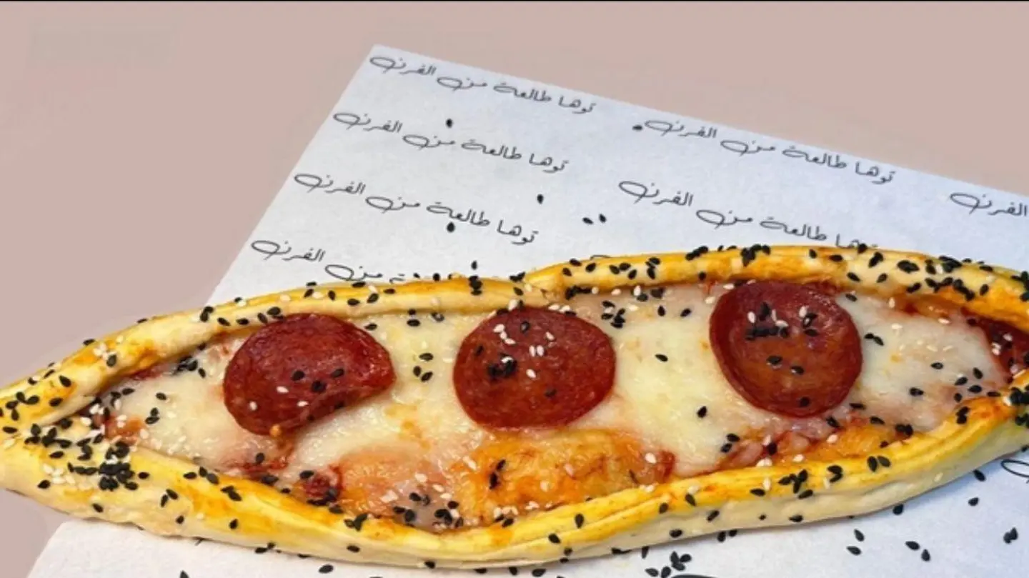 Pepperoni Mumayyesh