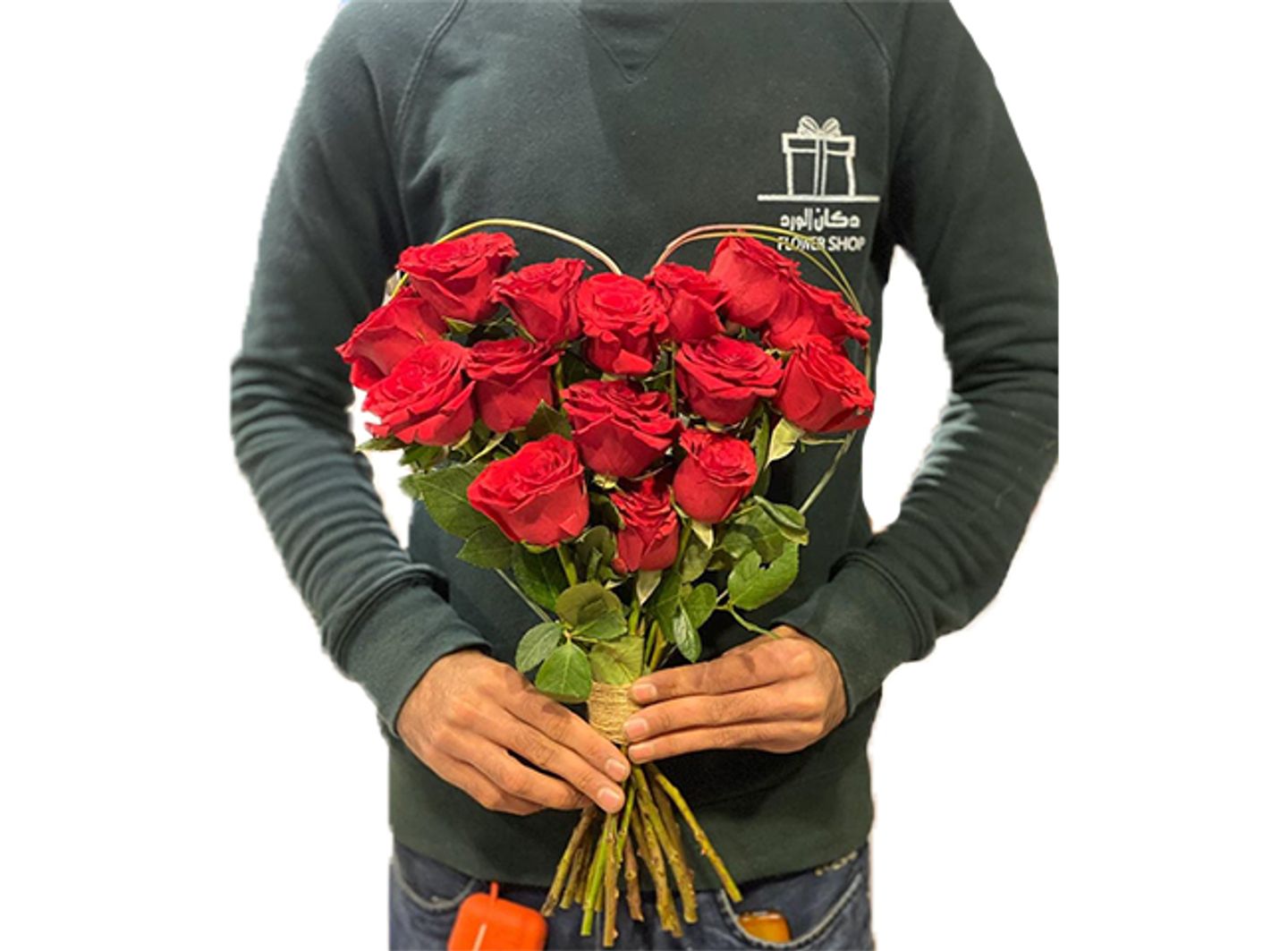 Juri Al Qalb Bouquet