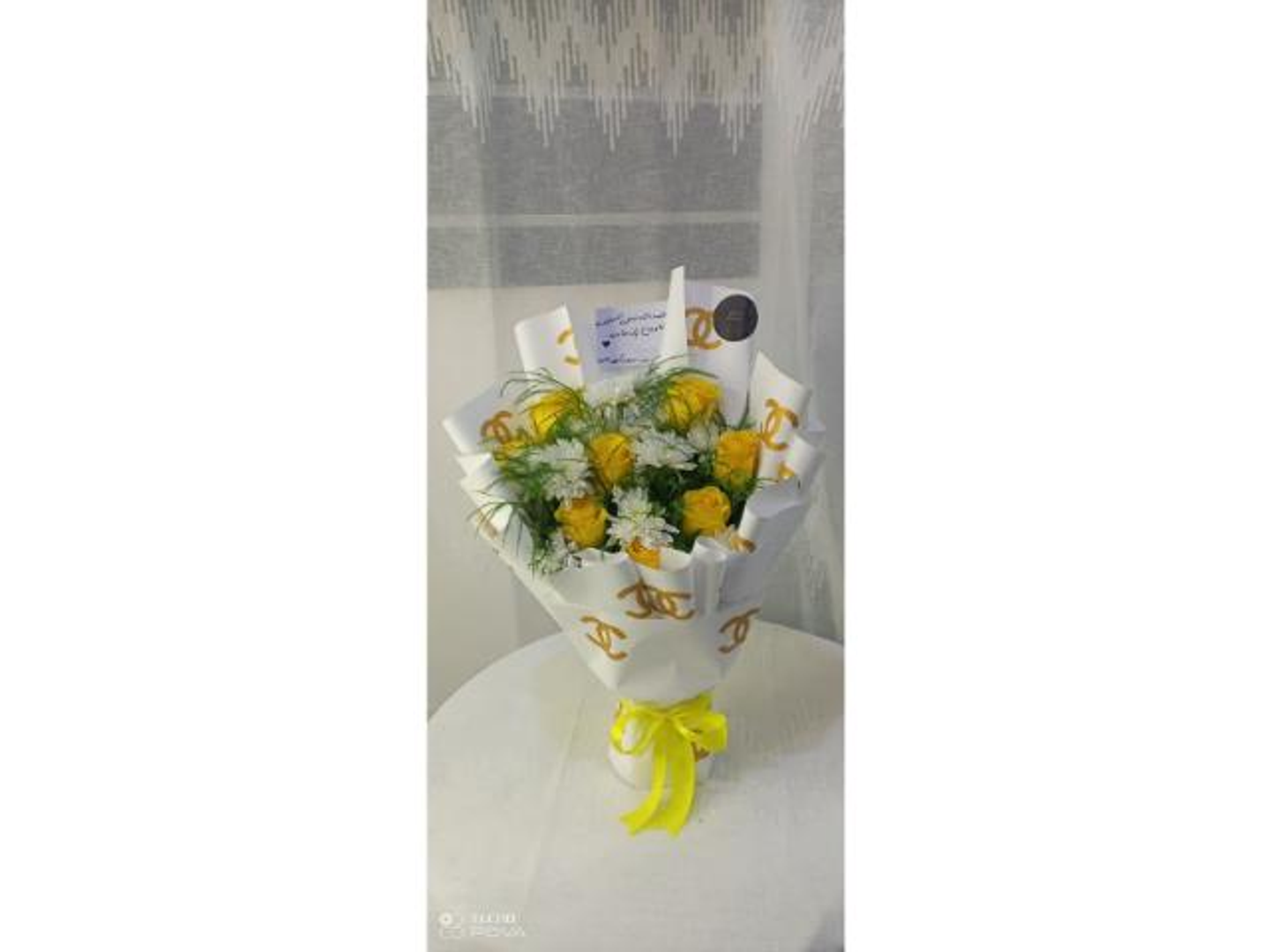 بوكيه جوري الاصفر مع كريز الابيض