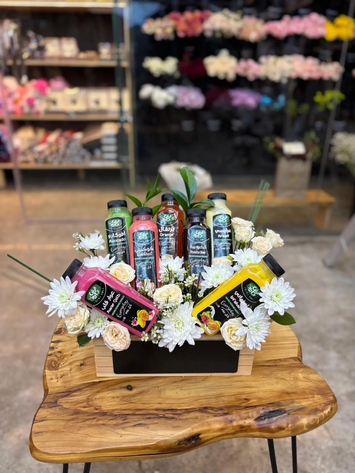 بكج العصير 7