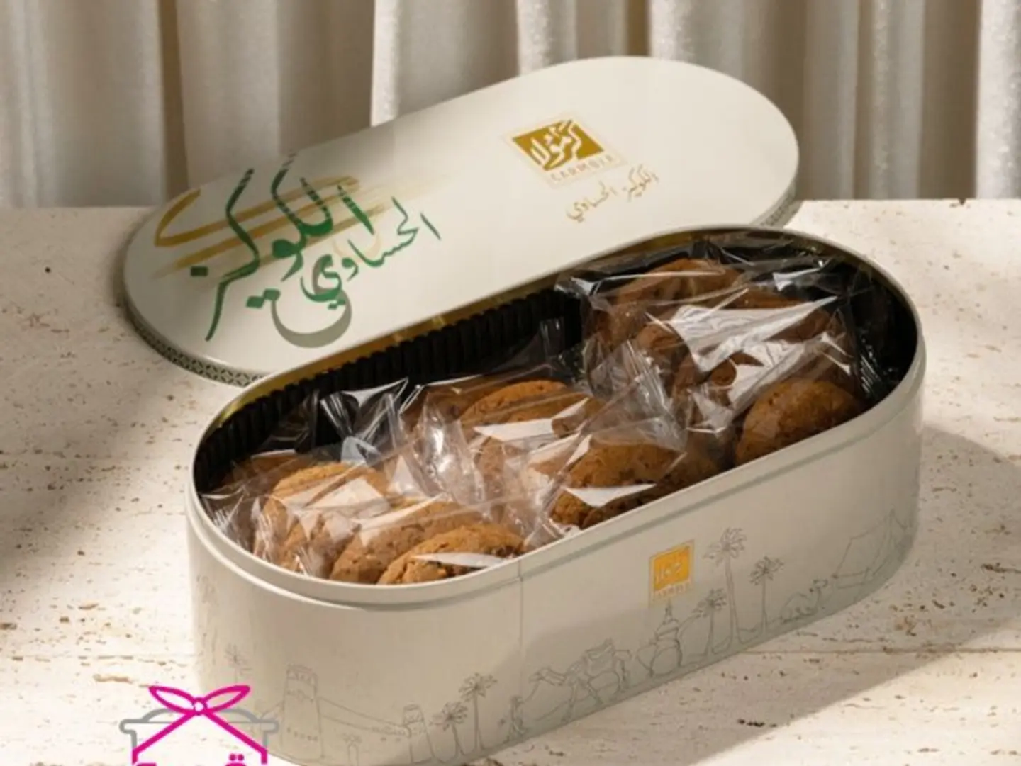 Hassawi Cookies