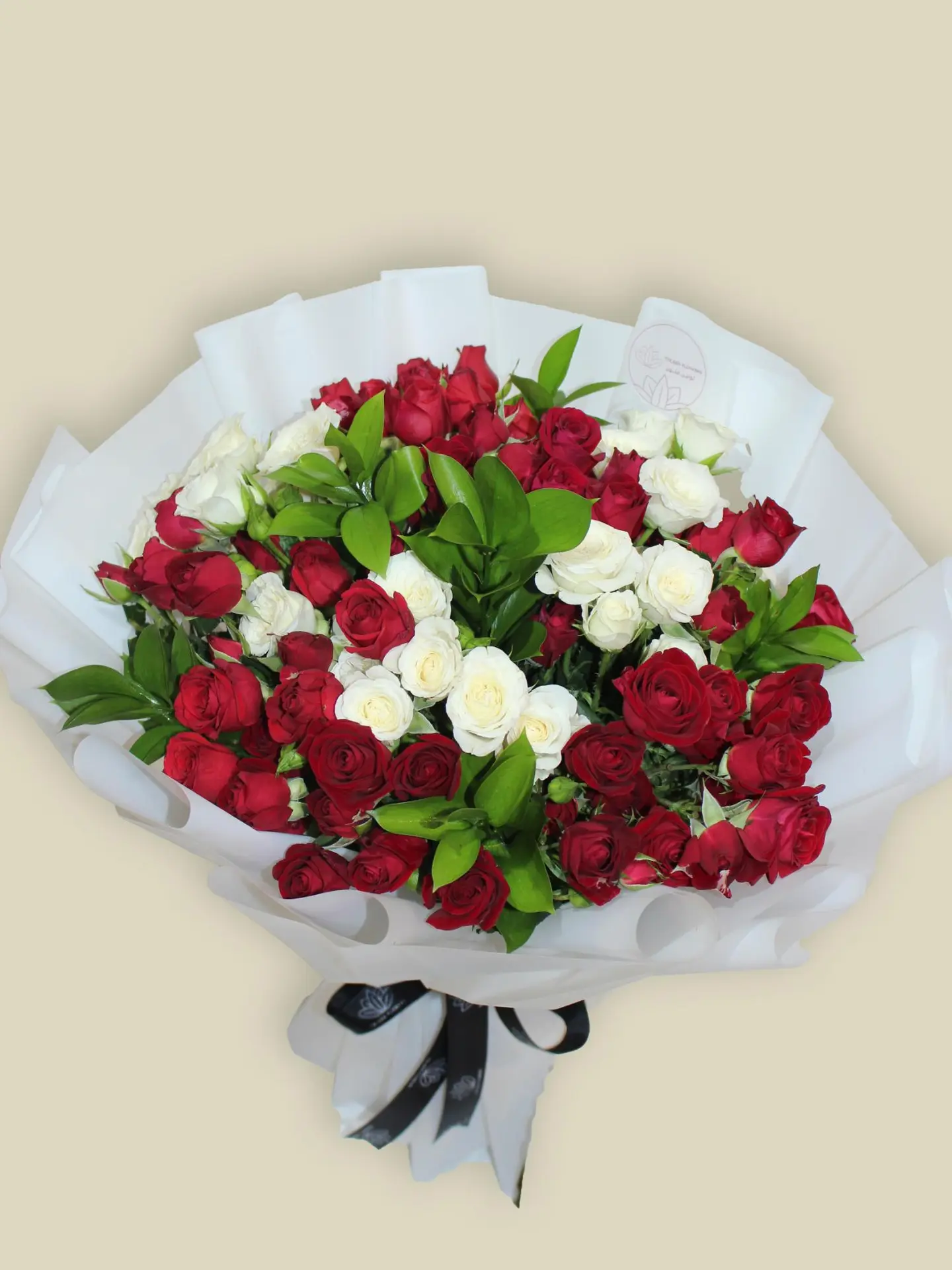 الحب المزهر