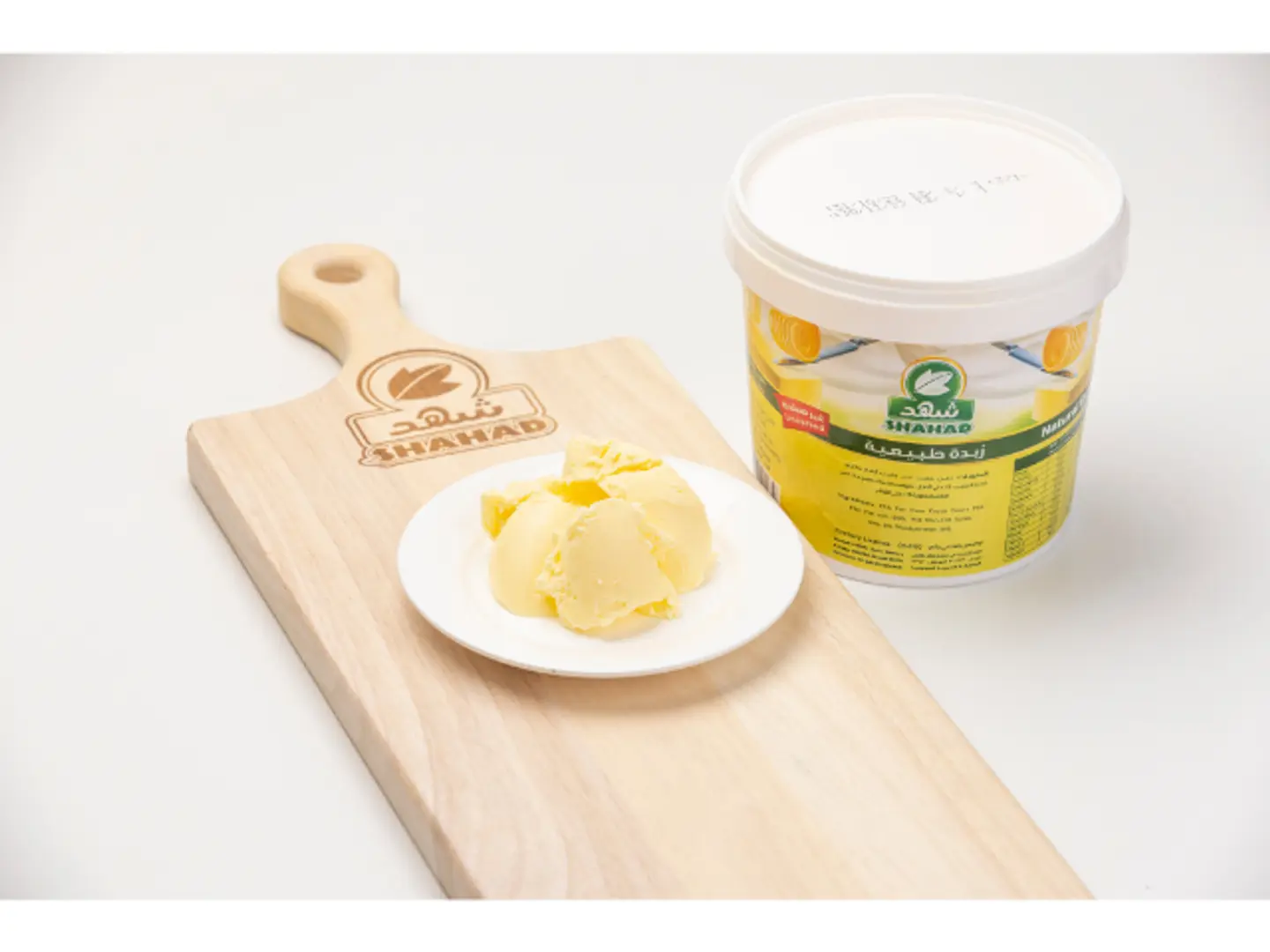 Natural Butter 1 Kilo